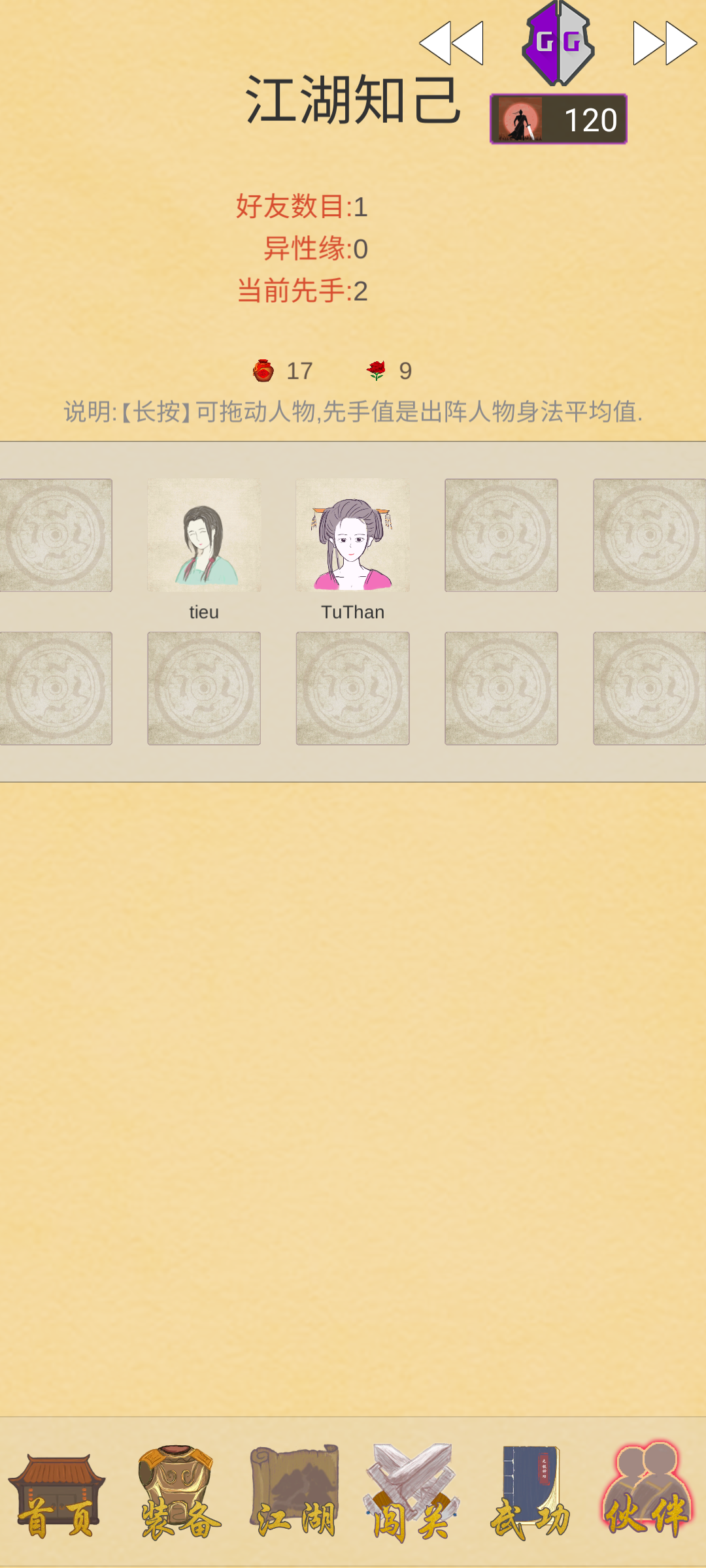 2024 01 04 09 37 19 screenshot