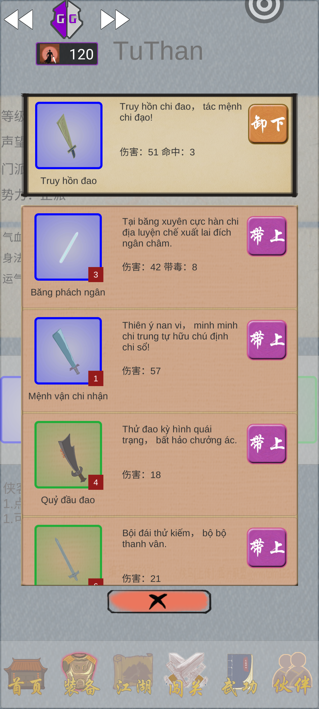 2024 01 04 12 54 44 screenshot