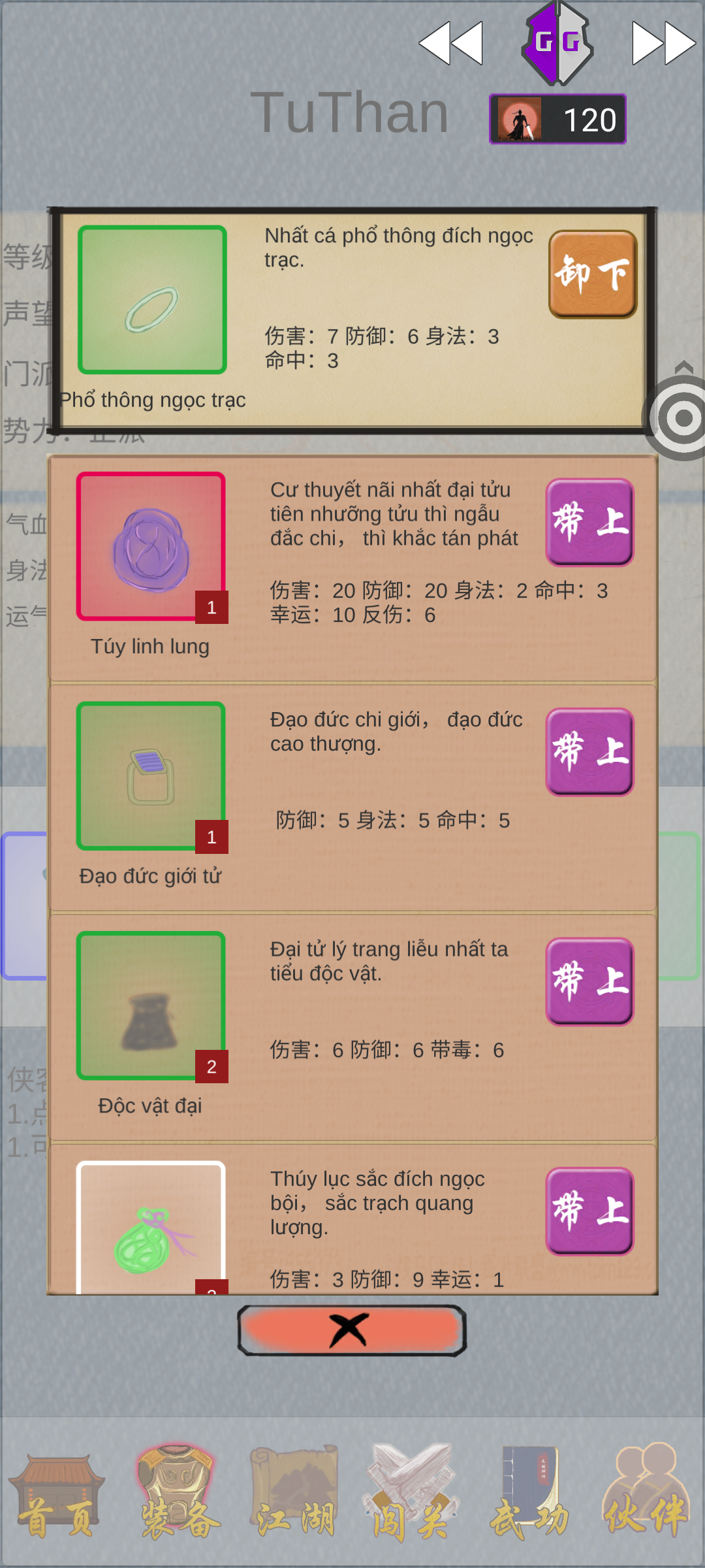 2024 01 05 20 12 13 screenshot