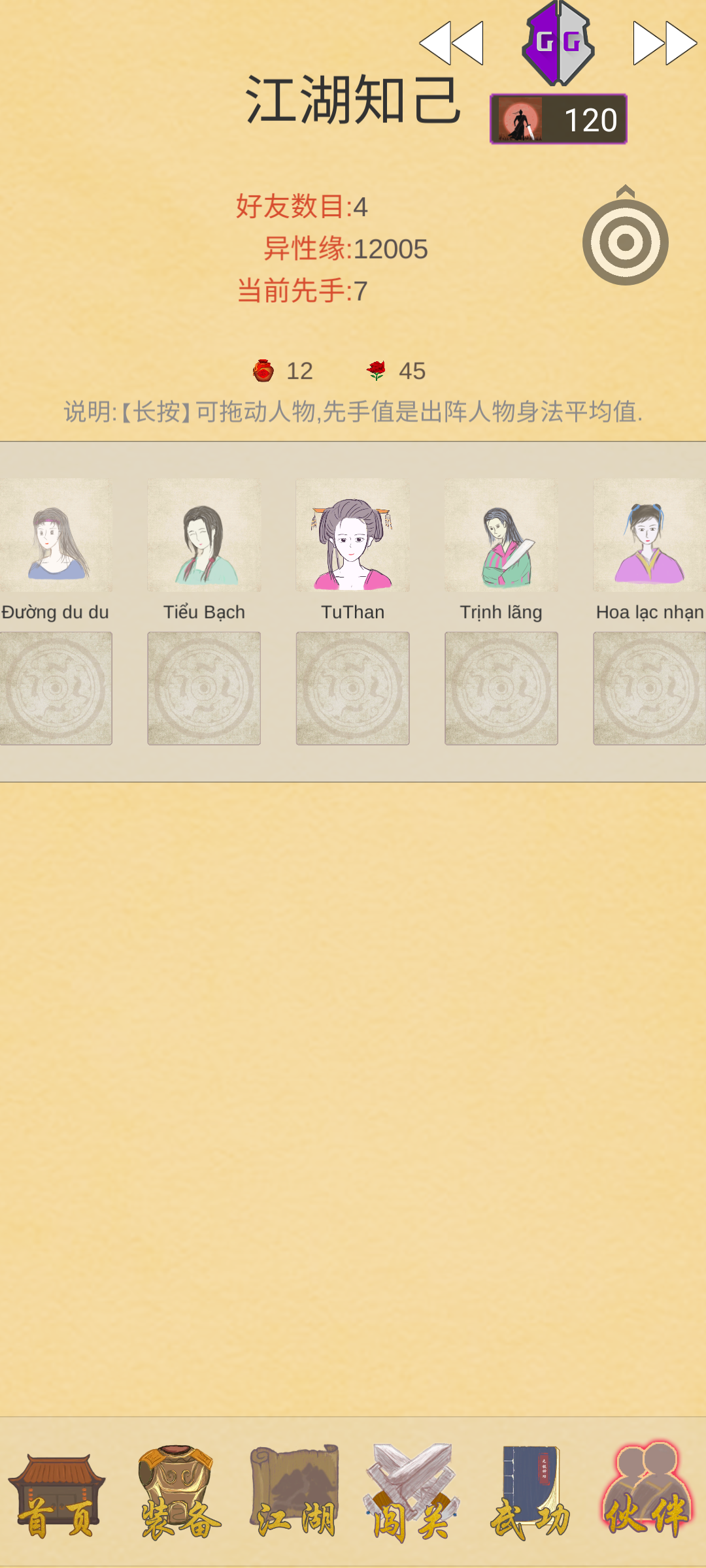 2024 01 05 20 38 52 screenshot