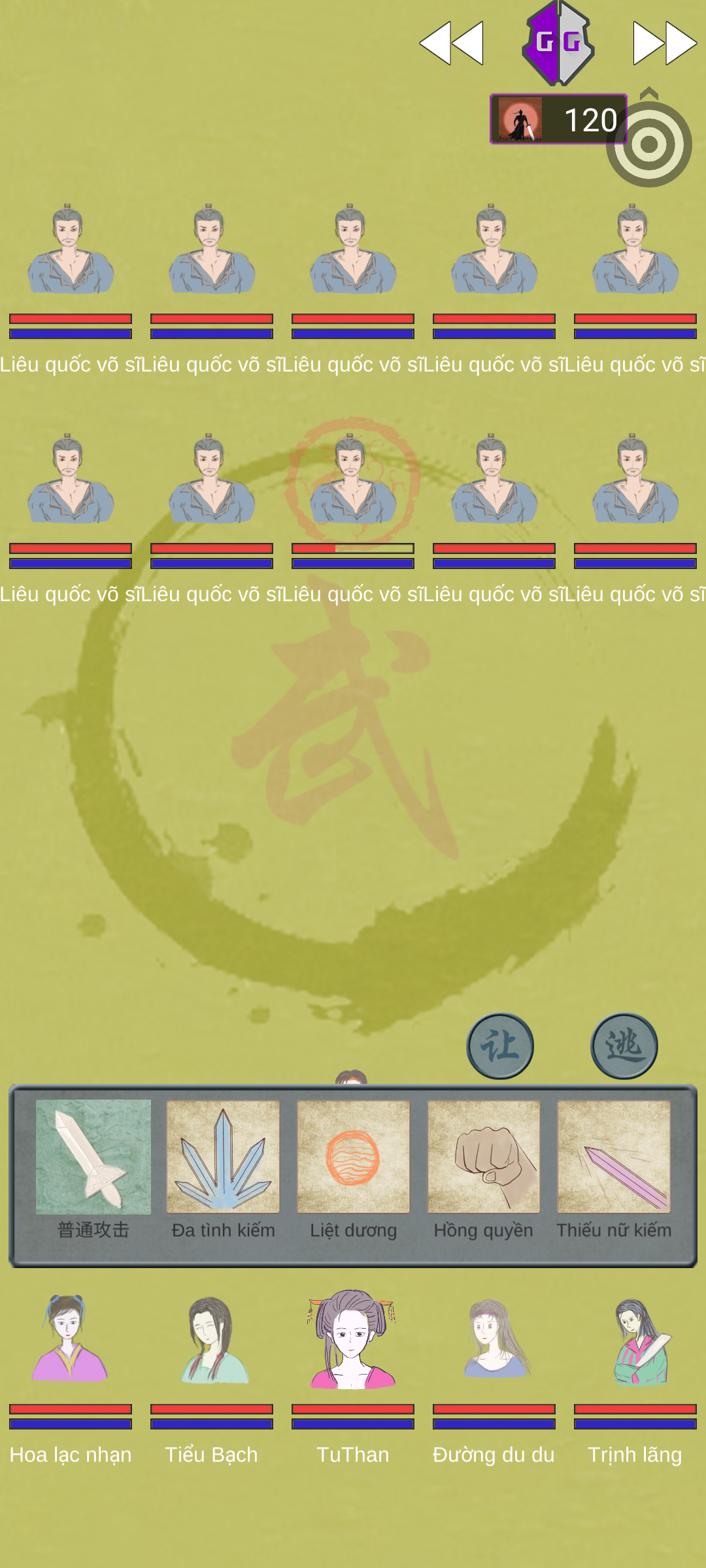 2024 01 06 11 13 23 screenshot