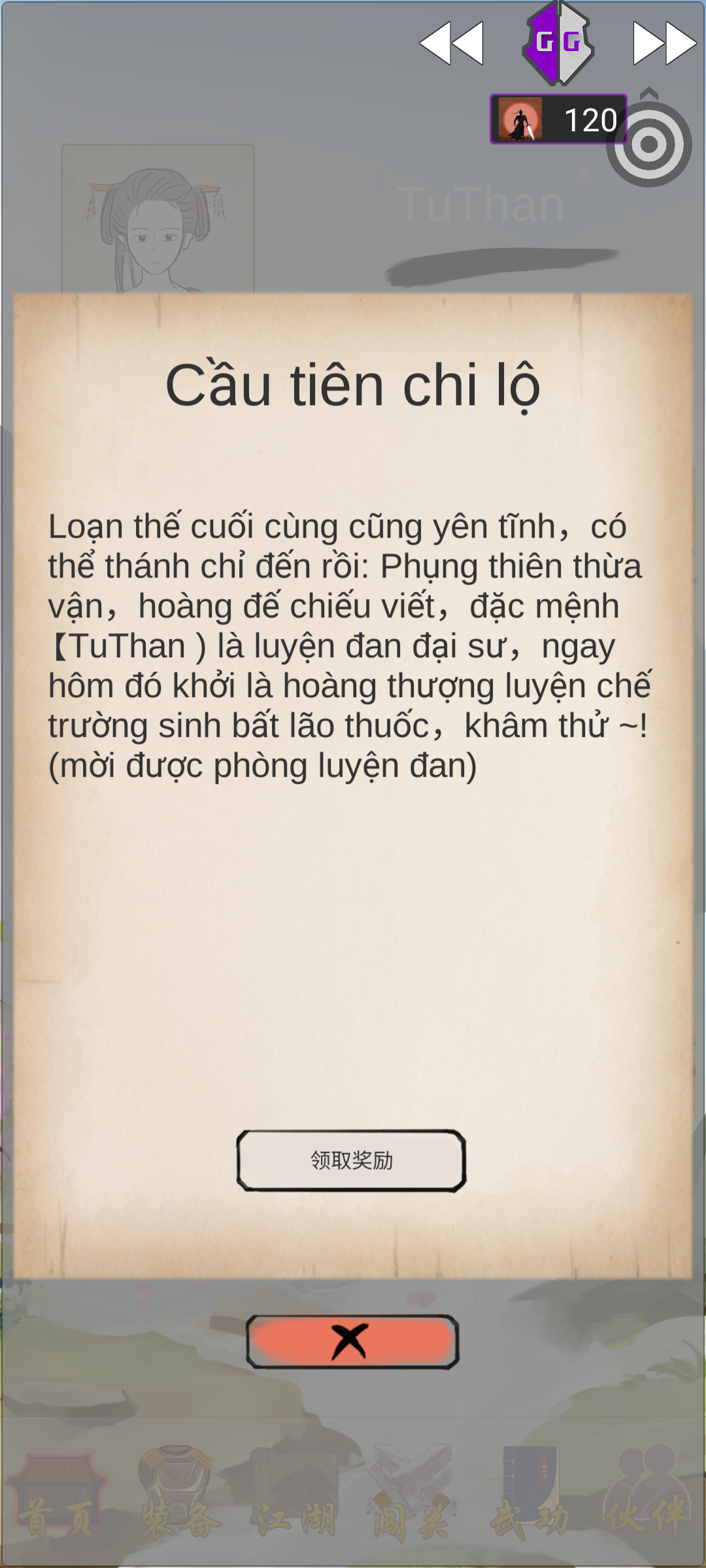 2024 01 06 11 15 56 screenshot