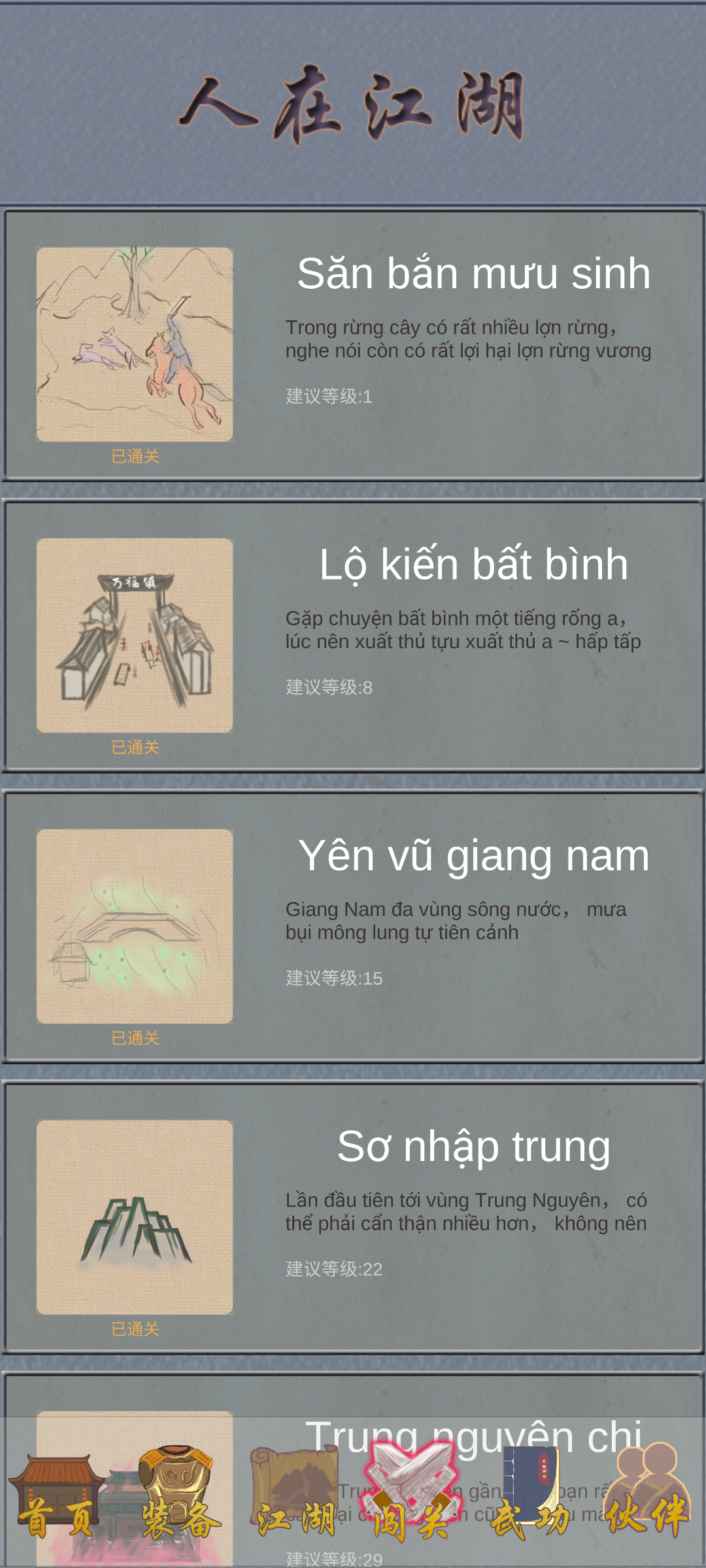 2024 01 06 13 46 12 screenshot