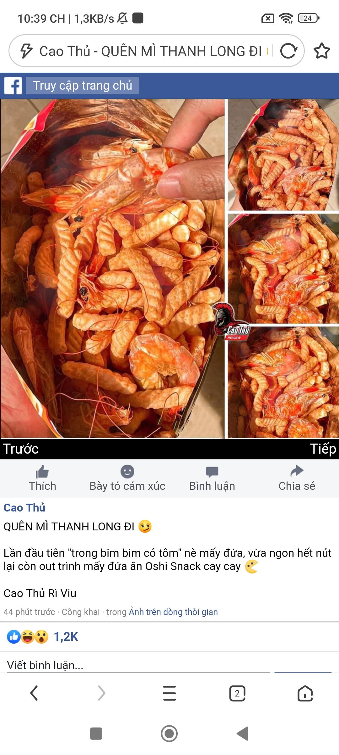 Screenshot 2024 01 02 22 39 15 631 com.UCMobile.intl