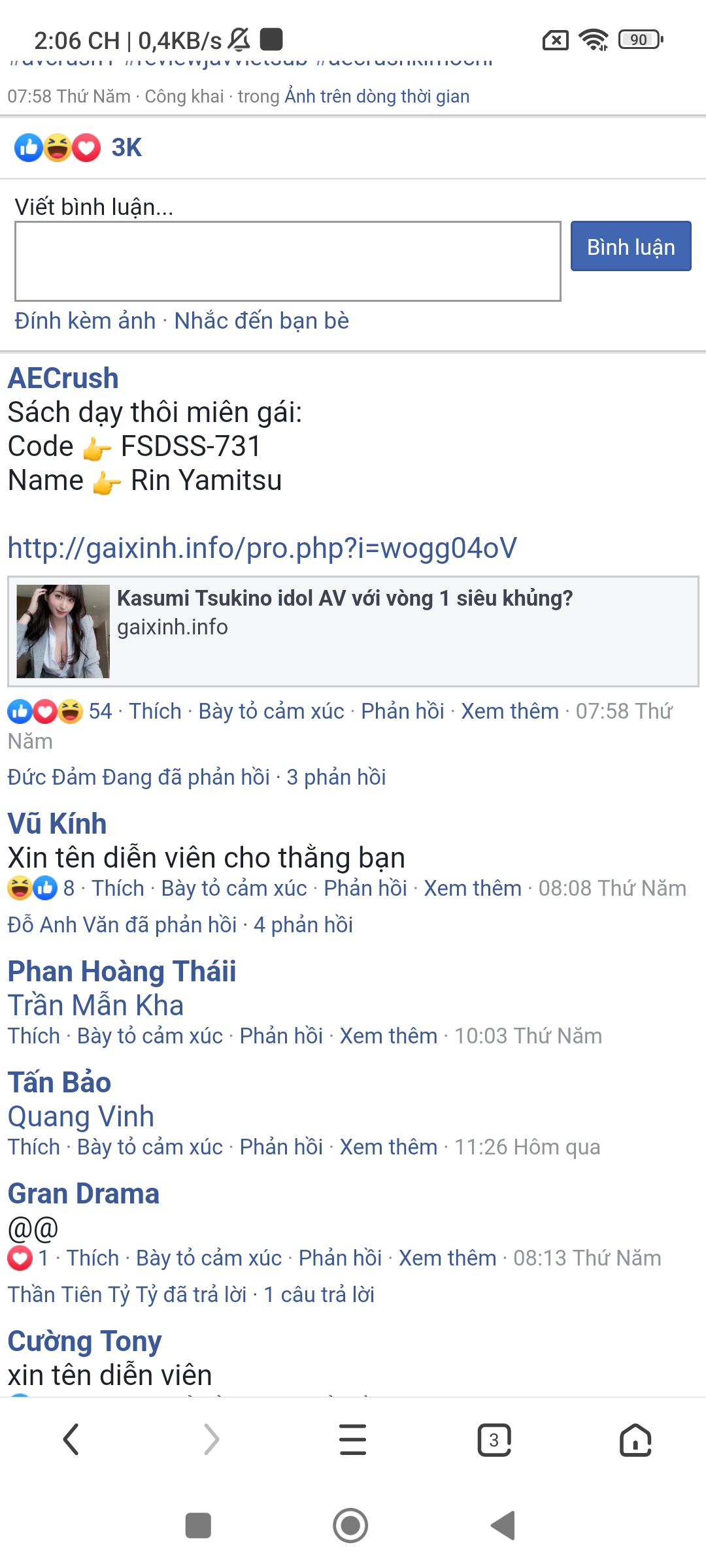 Screenshot 2024 01 13 14 06 46 078 com.UCMobile.intl