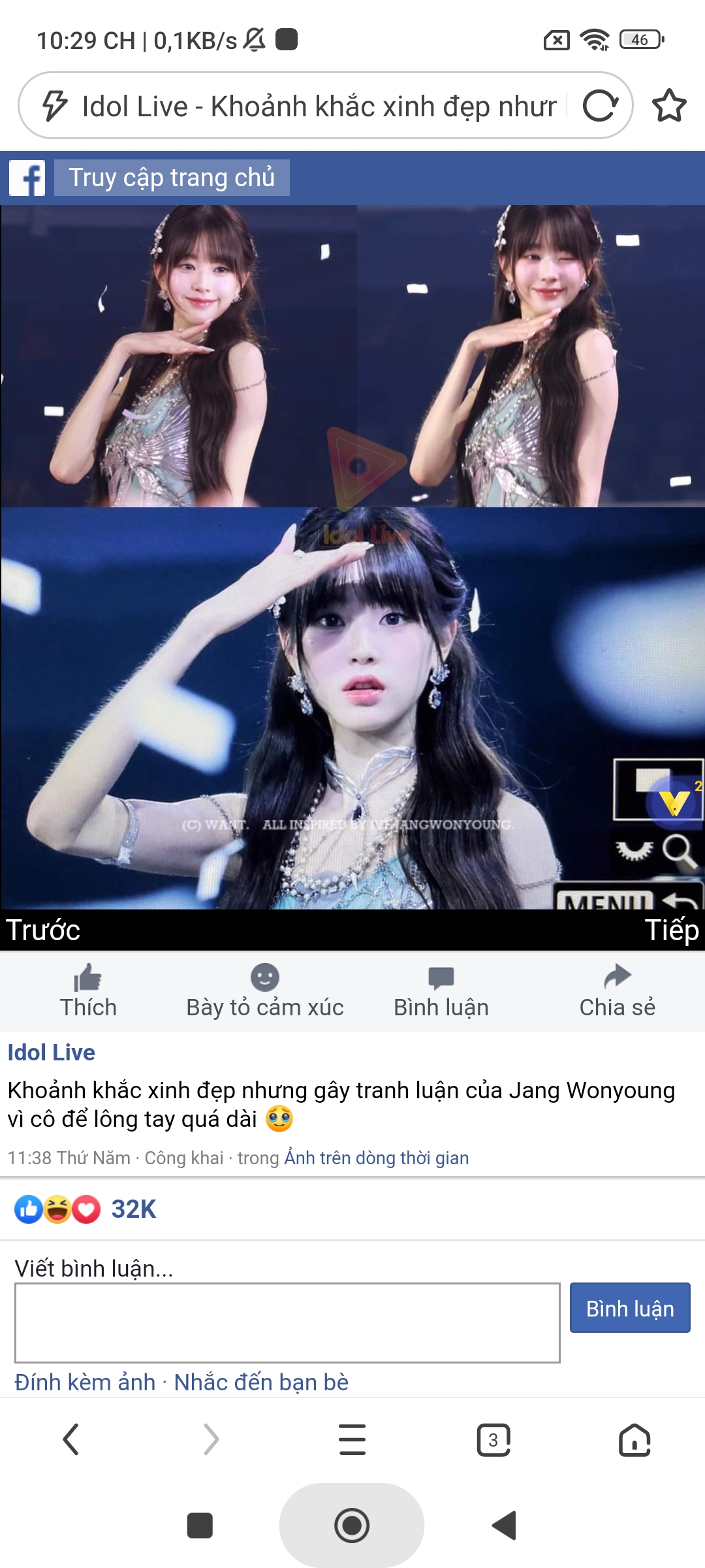 Screenshot 2024 01 13 22 29 52 373 com.UCMobile.intl