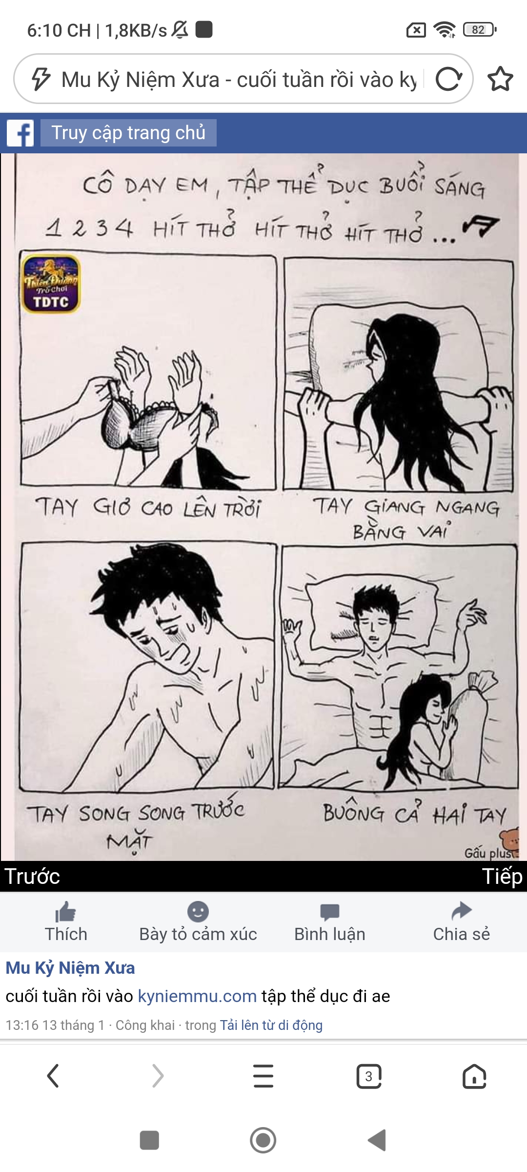 Screenshot 2024 01 18 18 10 47 979 com.UCMobile.intl