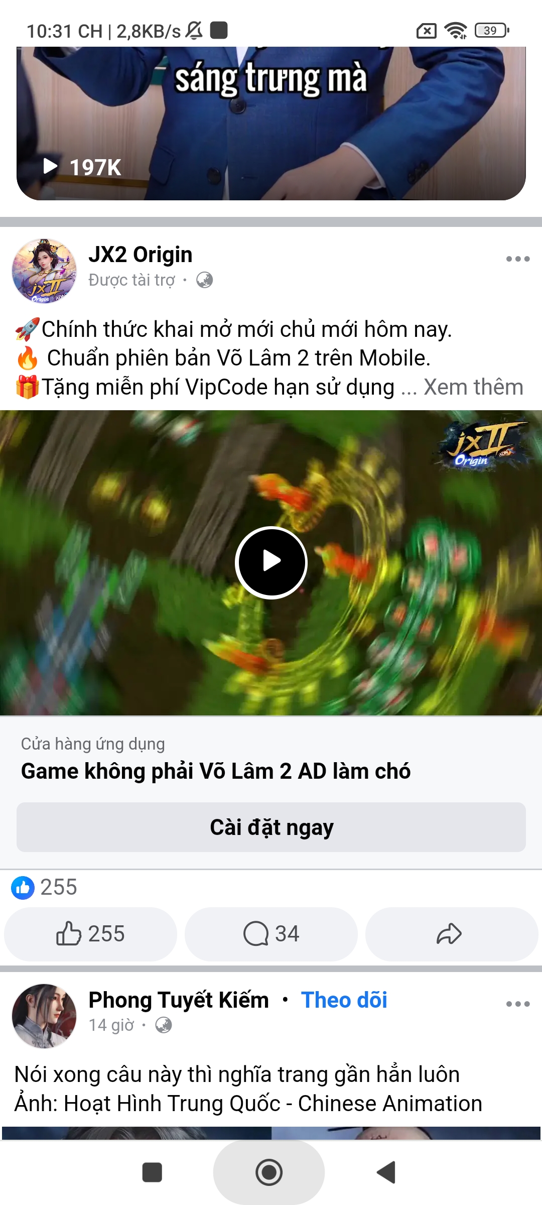 Screenshot 2024 01 30 22 31 39 532 com.coccoc.trinhduyet