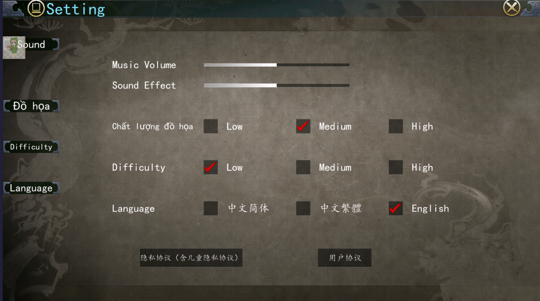 Screenshot 2025 01 13 130807