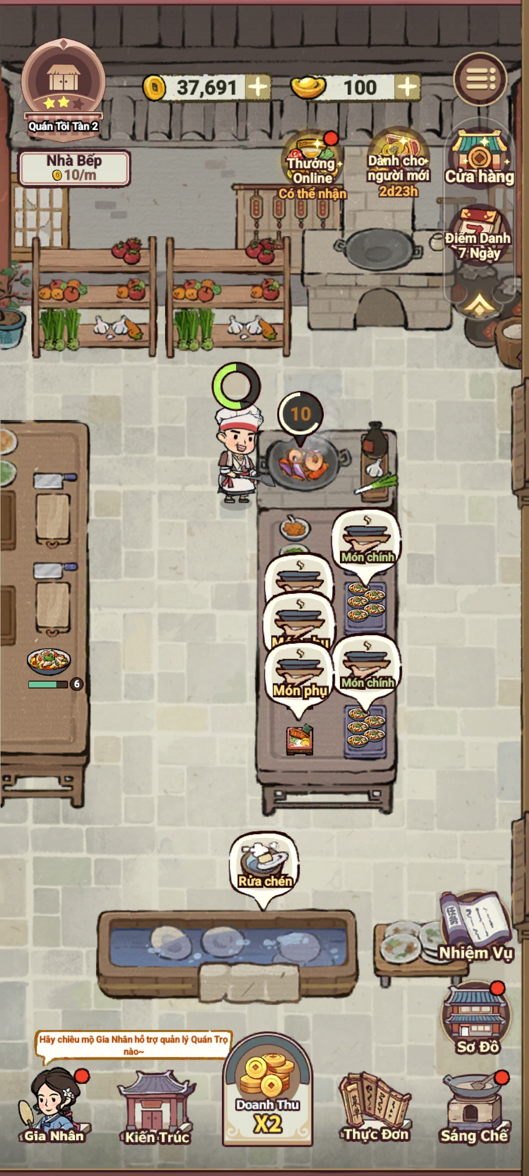 Screenshot 2025 12 31 21 37 03 531 com.shimmerstudio.kz Zc7yZ