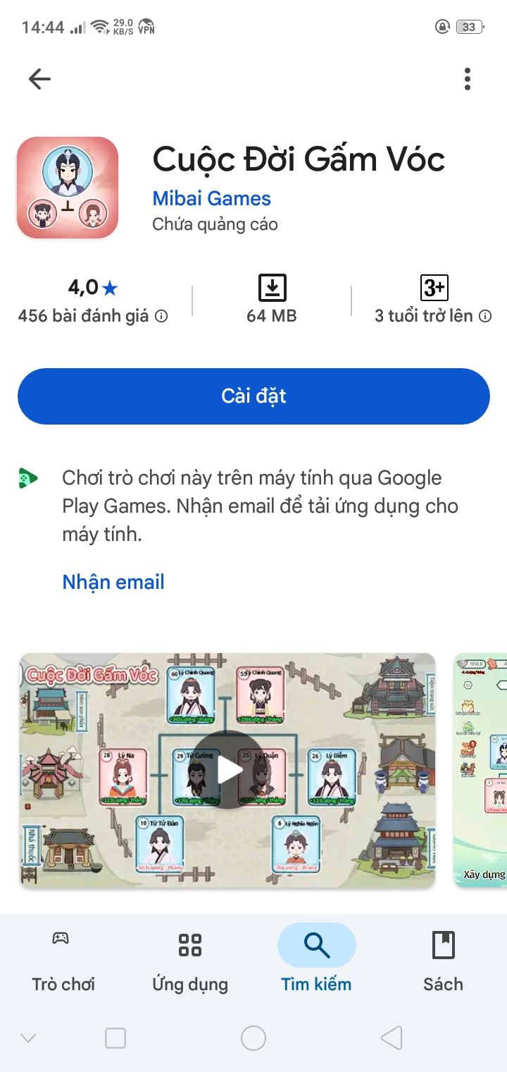 Screenshot 2026 01 08 14 44 38 00