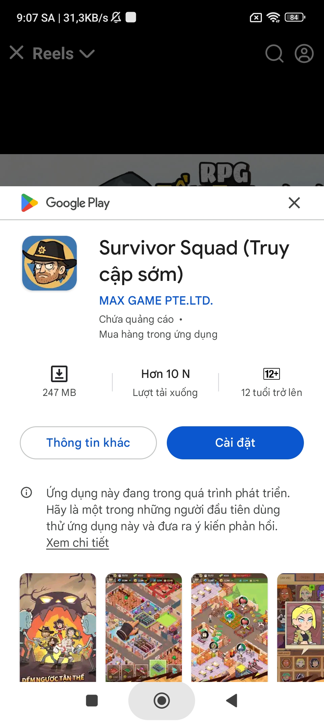 Screenshot 2026 01 19 09 07 40 781 com.android.vending