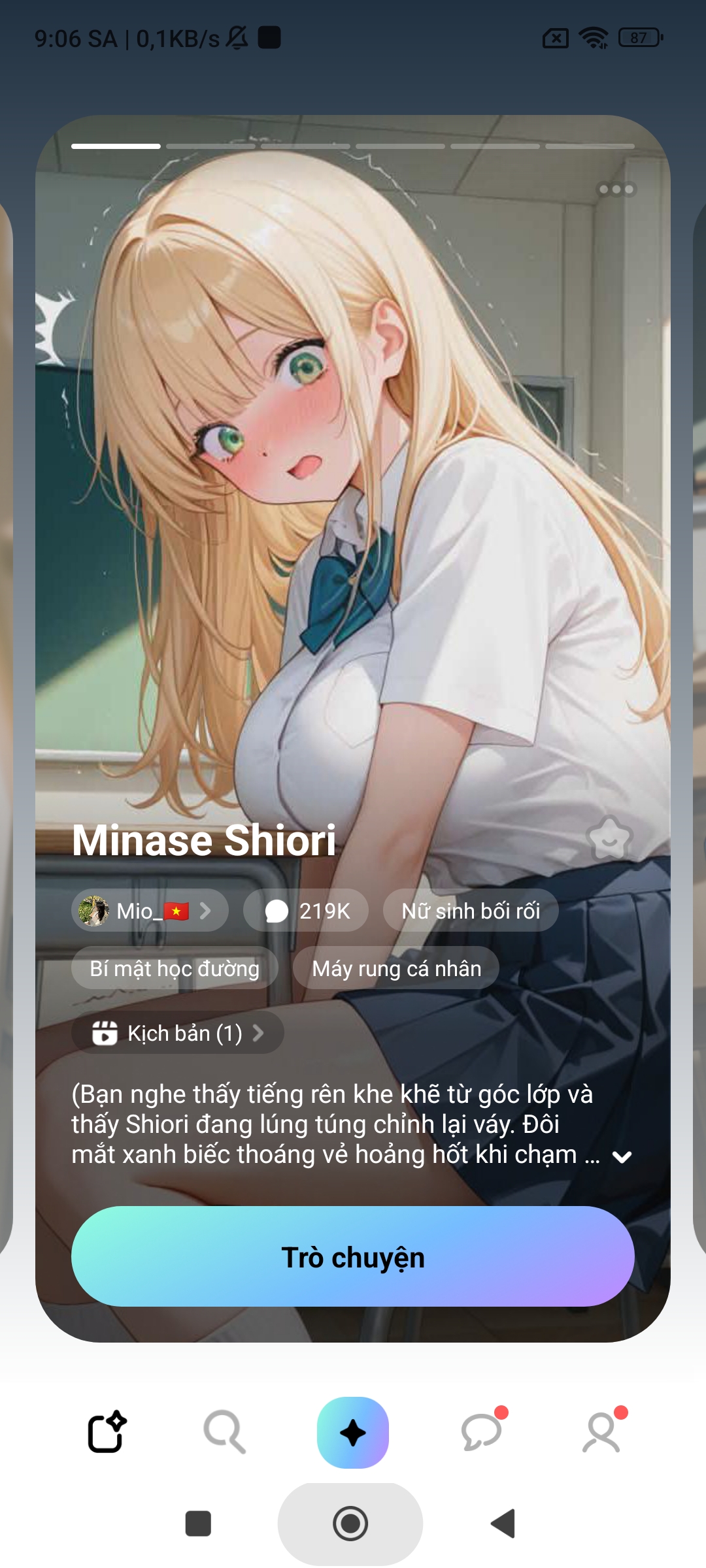 Screenshot 2026 01 28 09 06 56 309 com.immomo.miraimind