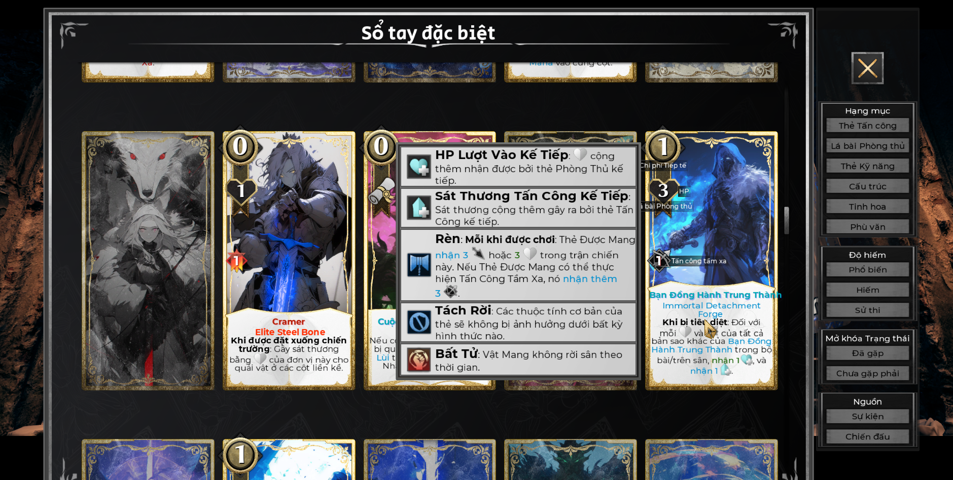 Screenshot 2026 01 28 173251