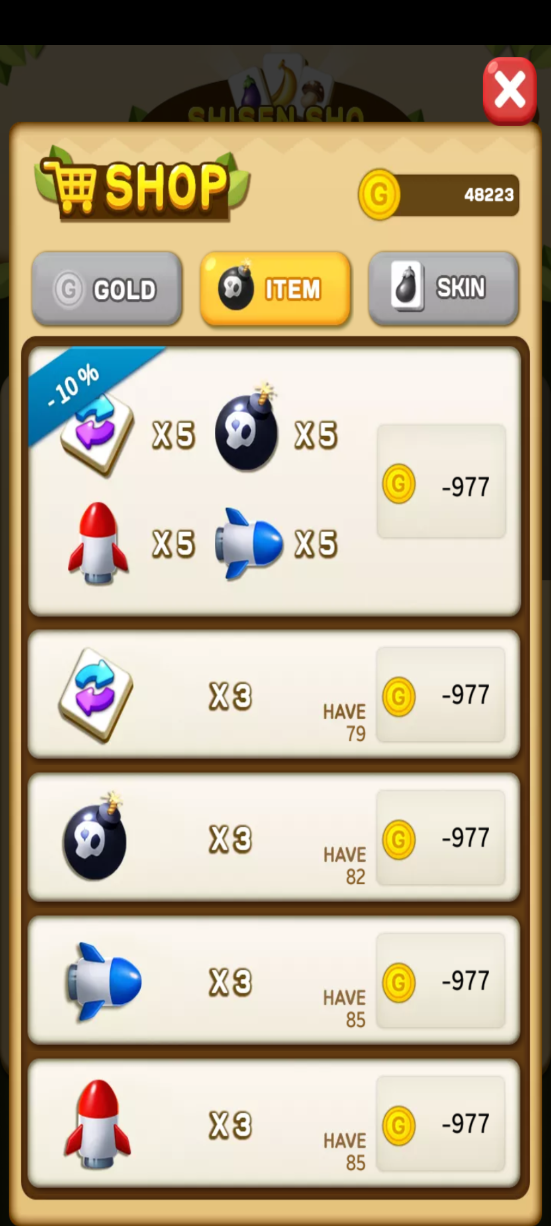 Screenshot 20241029 214408 Shisen Sho Mahjong Connect