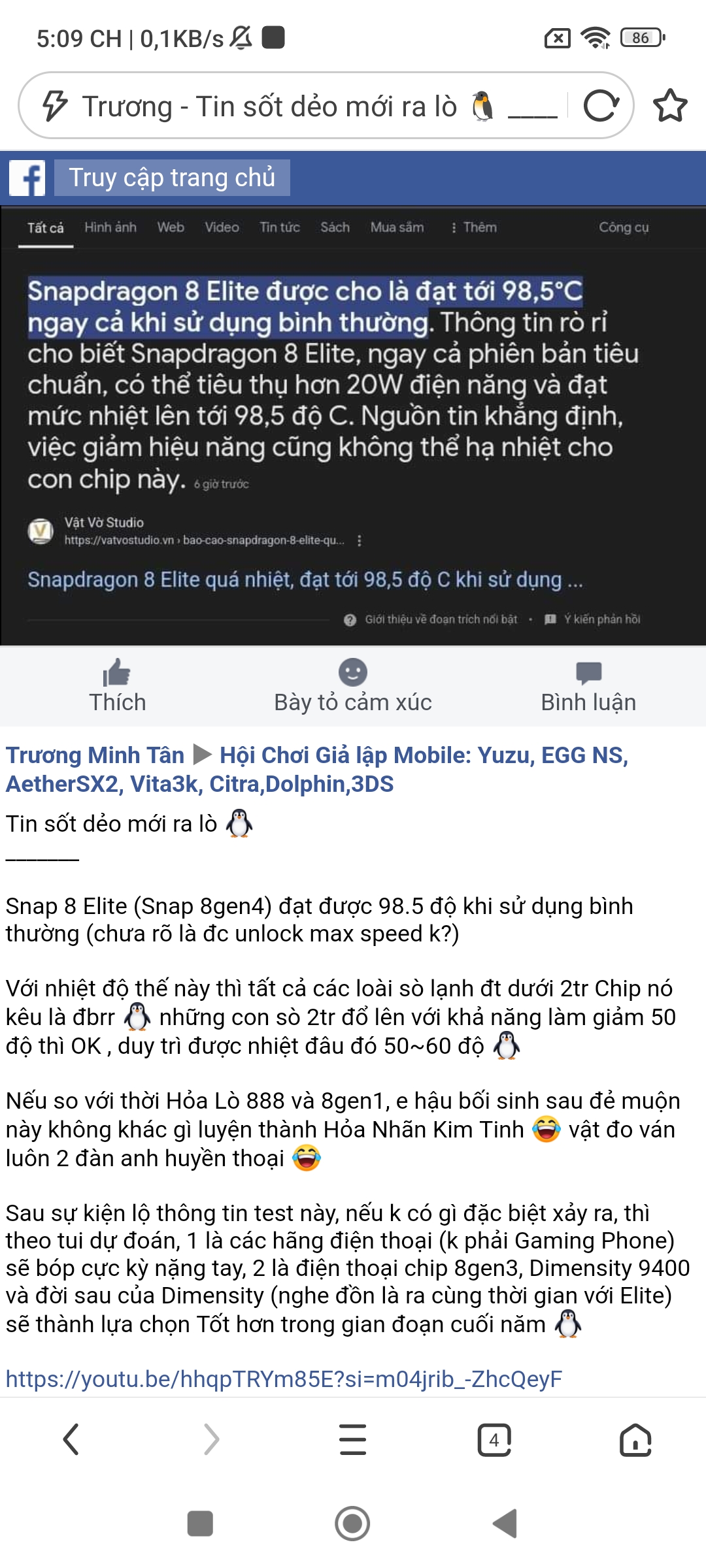 Screenshot 2024 10 12 17 09 35 274 com.UCMobile.intl
