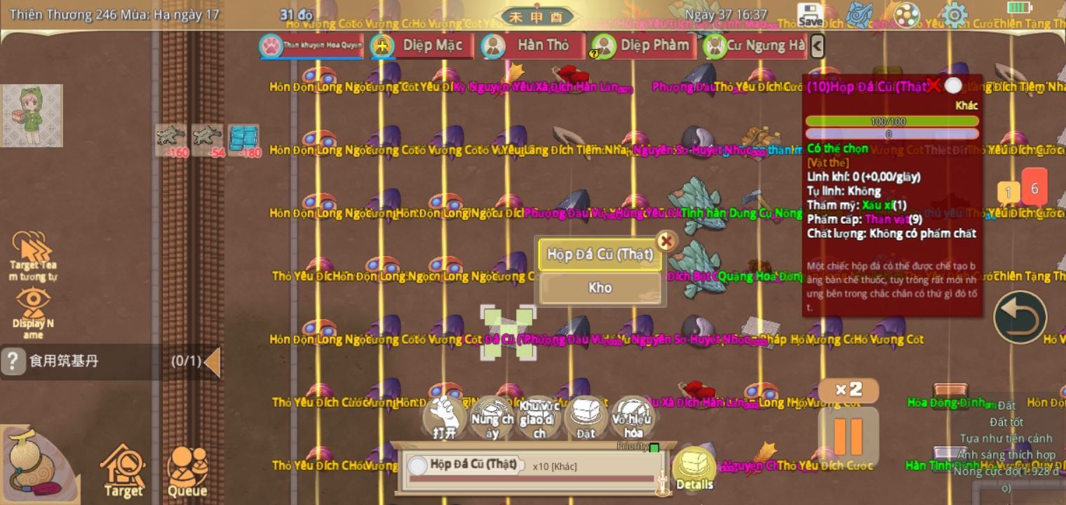 Screenshot 2025 10 07 10 36 39 32