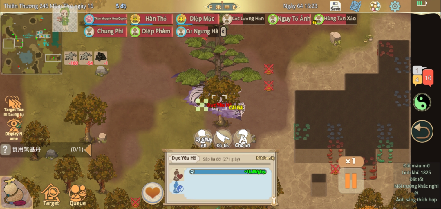 Screenshot 2025 10 11 13 51 09 90