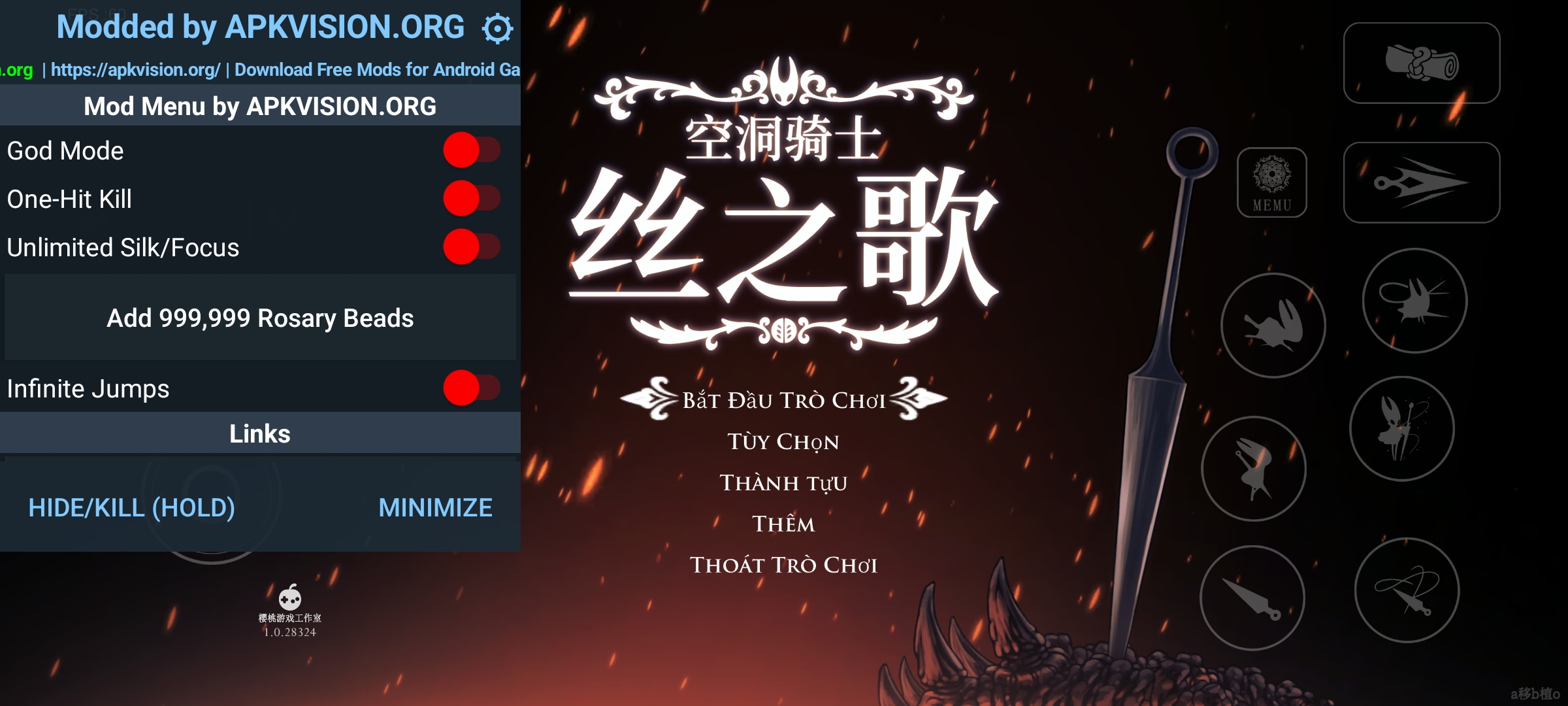 Screenshot 2025 10 16 13 33 44 754 com.game.silksong