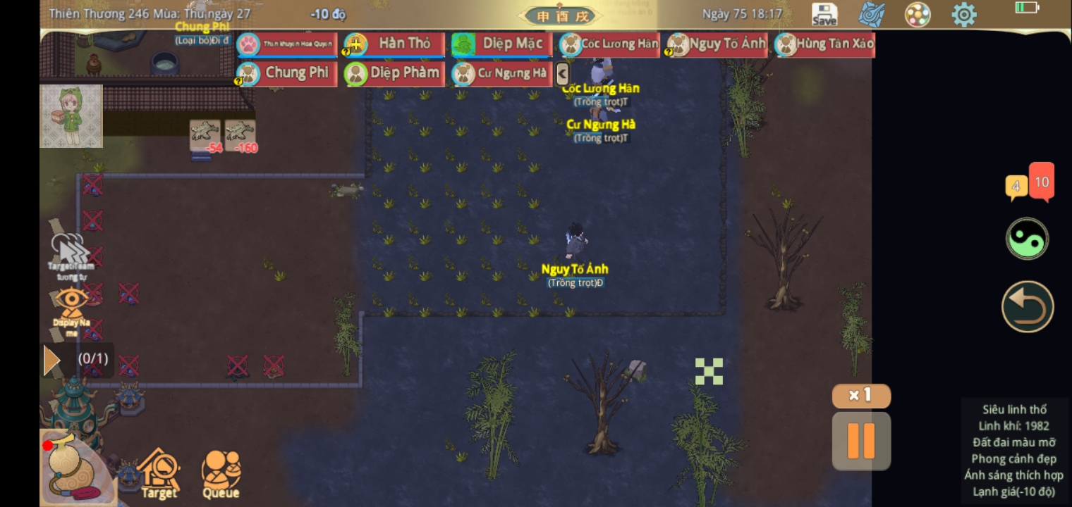 Screenshot 2025 10 18 11 23 48 44