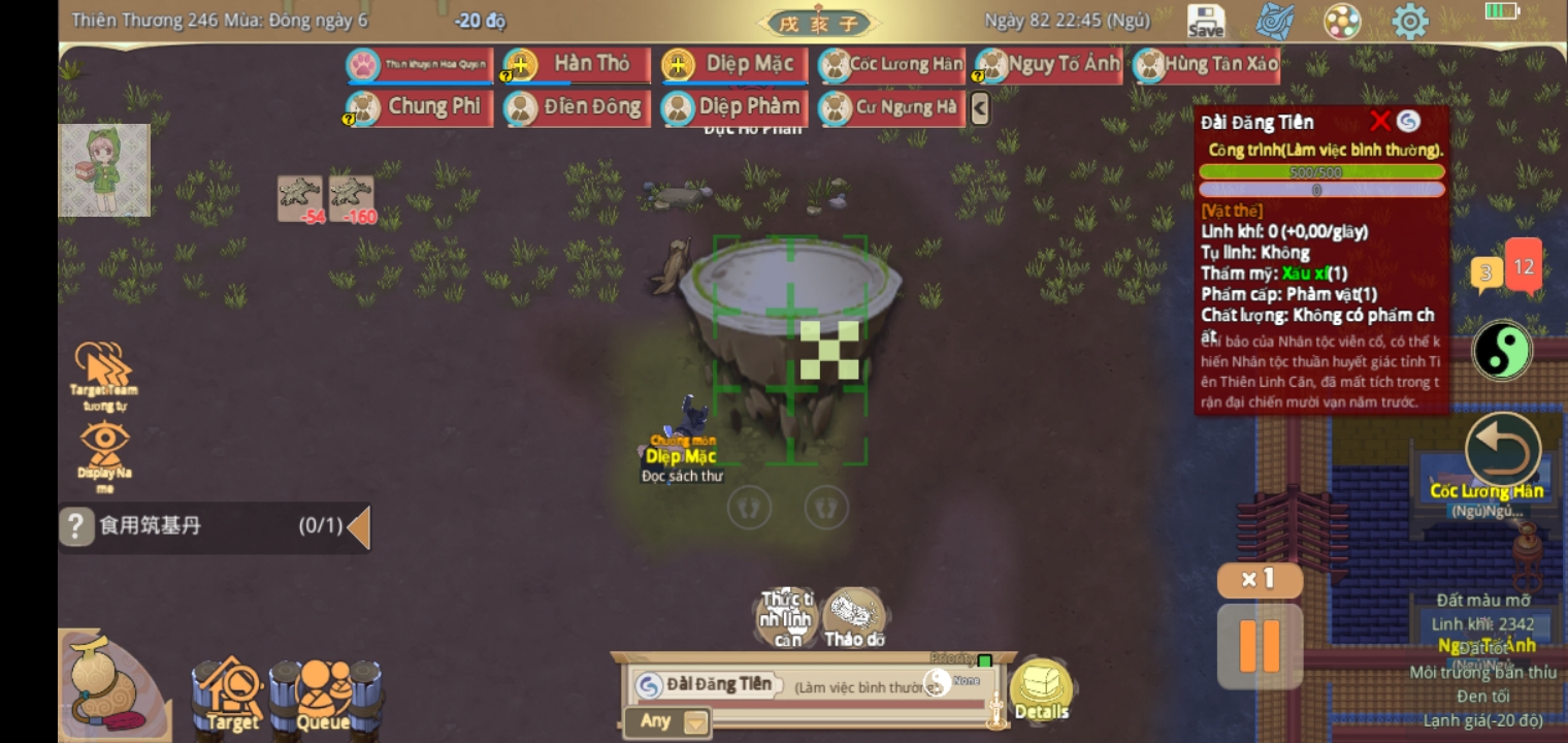 Screenshot 2025 10 20 12 25 21 65