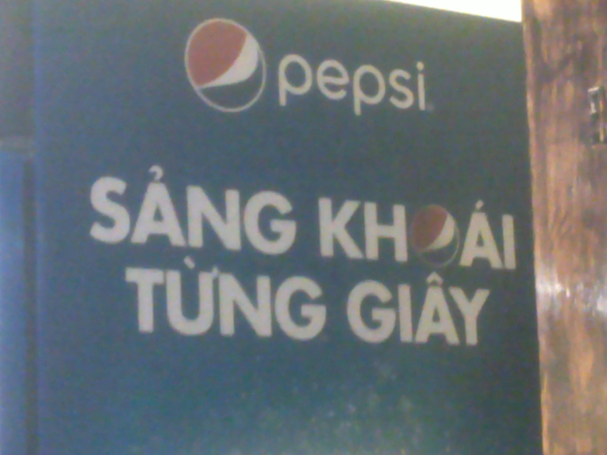 SANG KHOAI TUNG GIAY