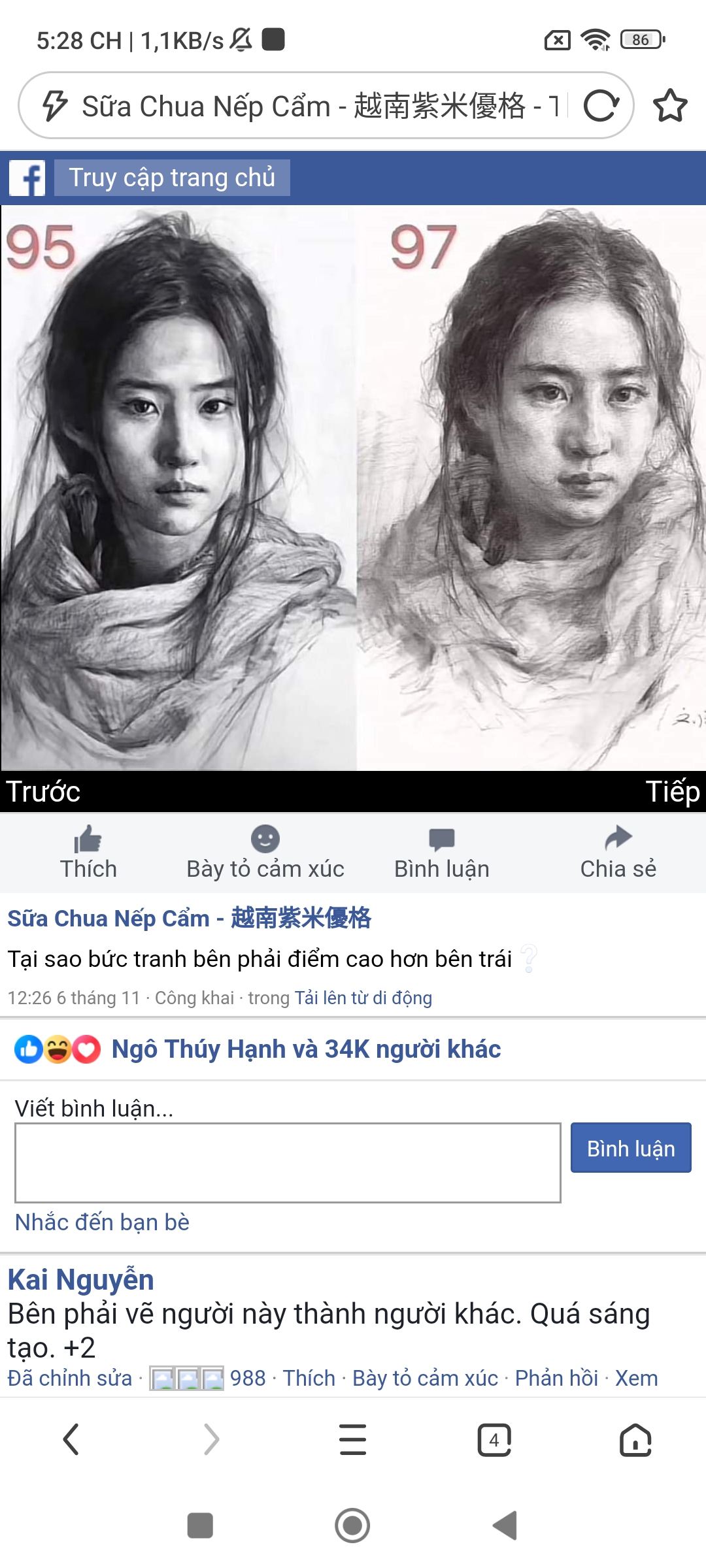 Screenshot 2024 11 09 17 28 07 325 com.UCMobile.intl