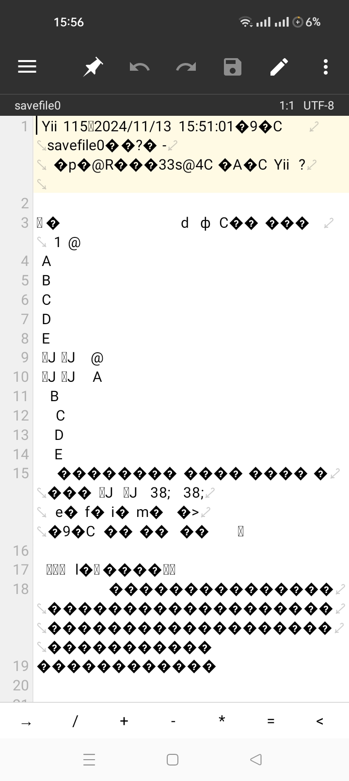 Screenshot 2024 11 13 15 56 18 27 9e8df3d0c7c1f50248b6ee043a653d26