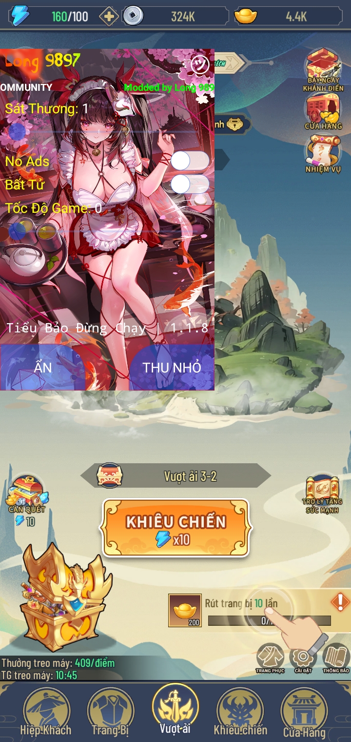 Screenshot 2024 11 19 12 00 27 29
