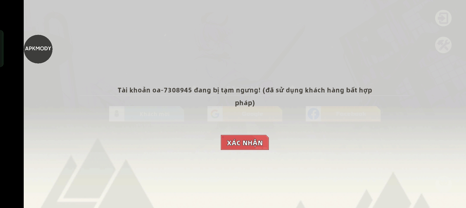 Screenshot 2024 11 25 21 56 12 26 a49a0a81883e37d382fce1f1b085f166