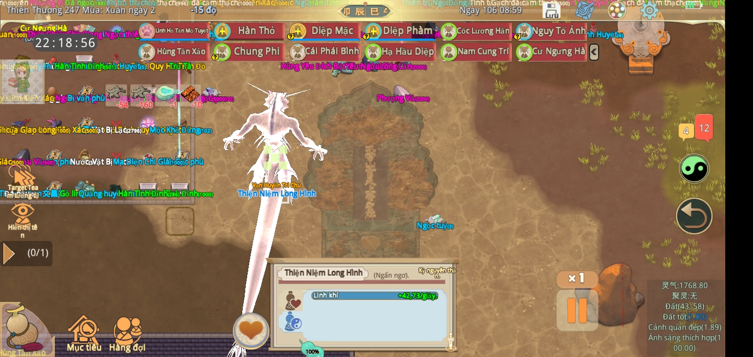 Screenshot 2025 11 05 22 18 56 71