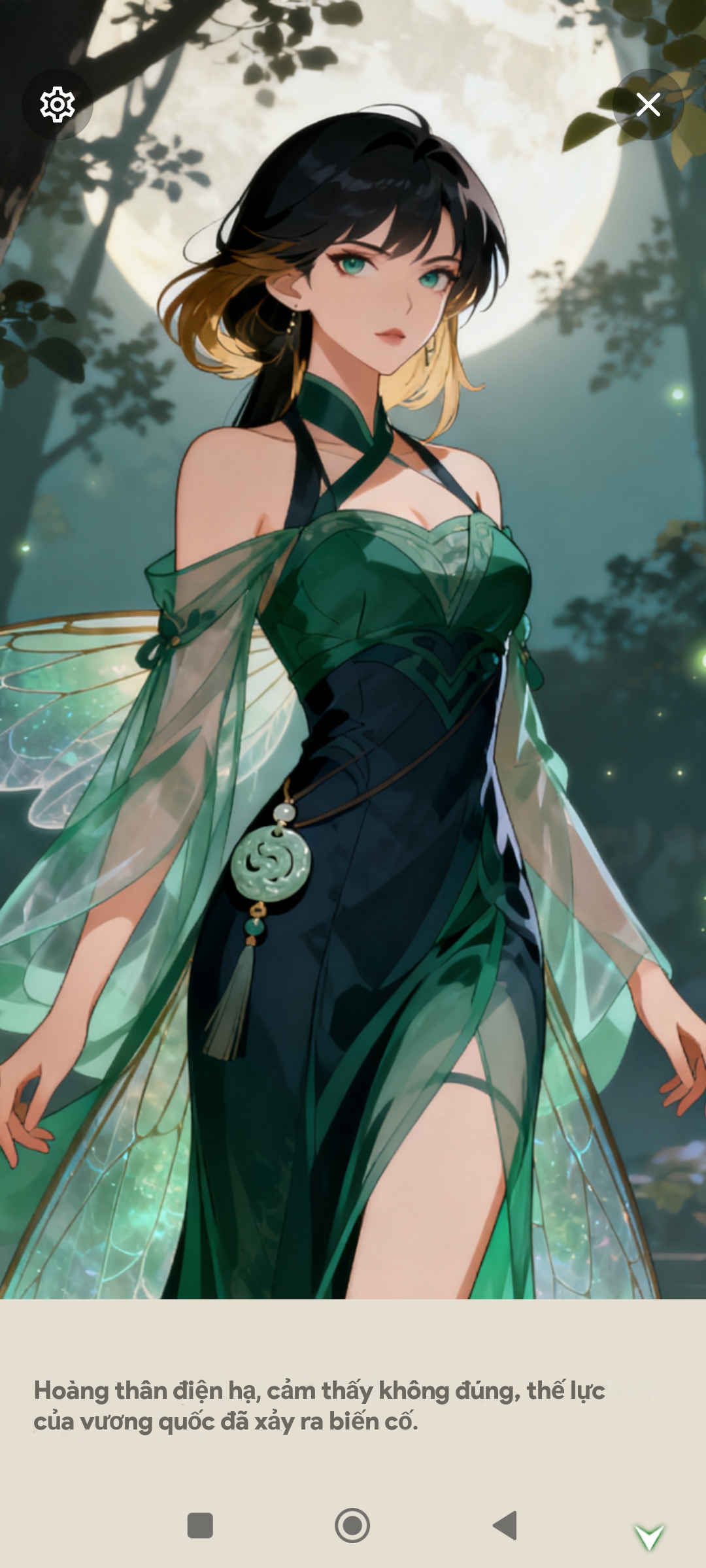 Screenshot 2025 11 09 14 34 38 608 com.xy.ysj002