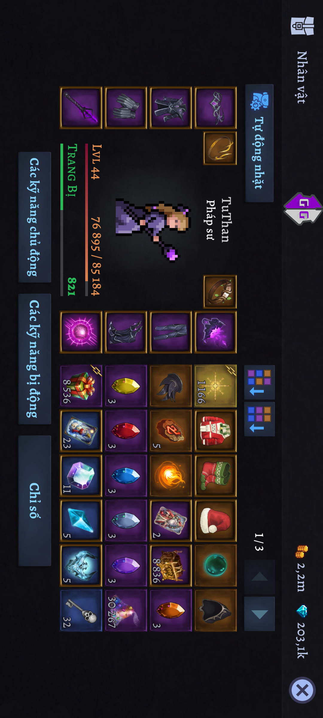 2025 12 21 11 51 25 screenshot