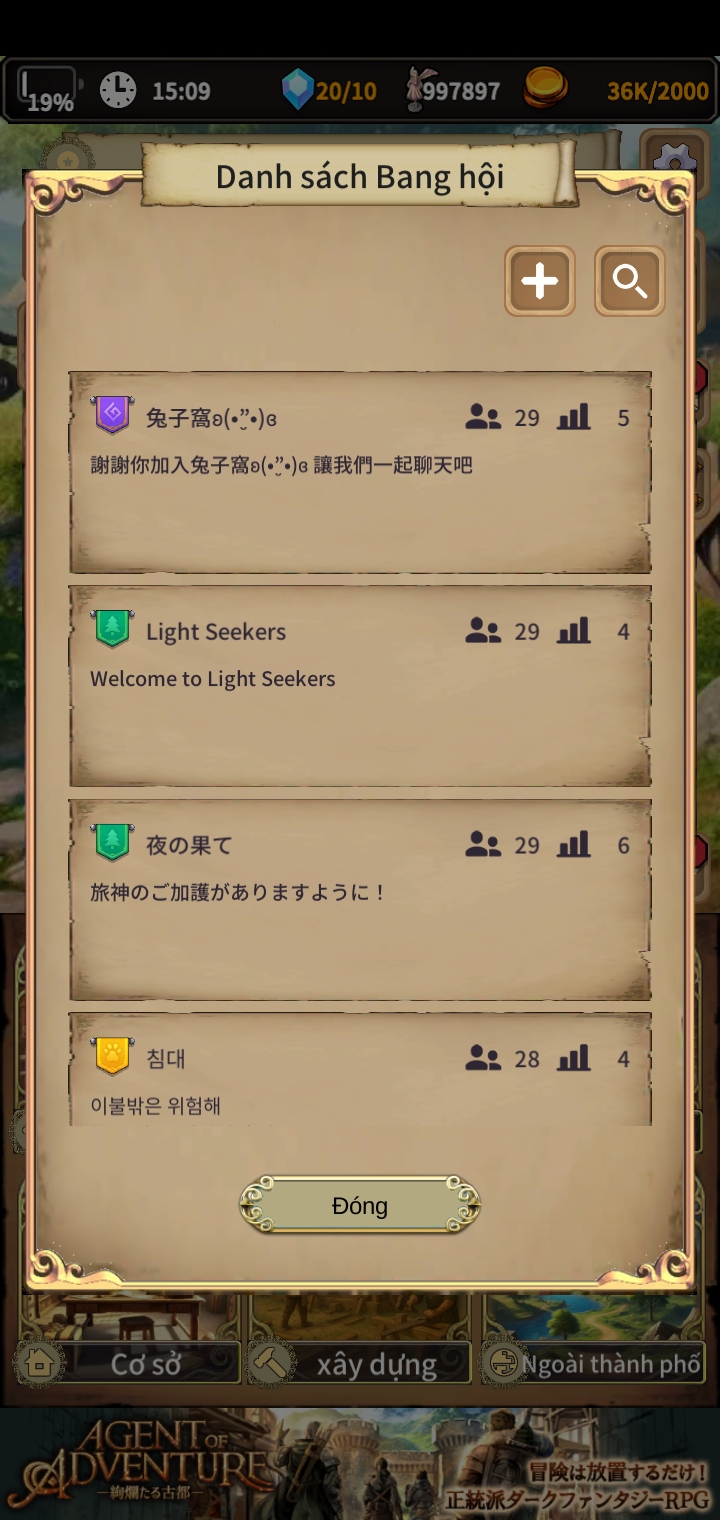 Screenshot 2025 12 01 15 09 02 27