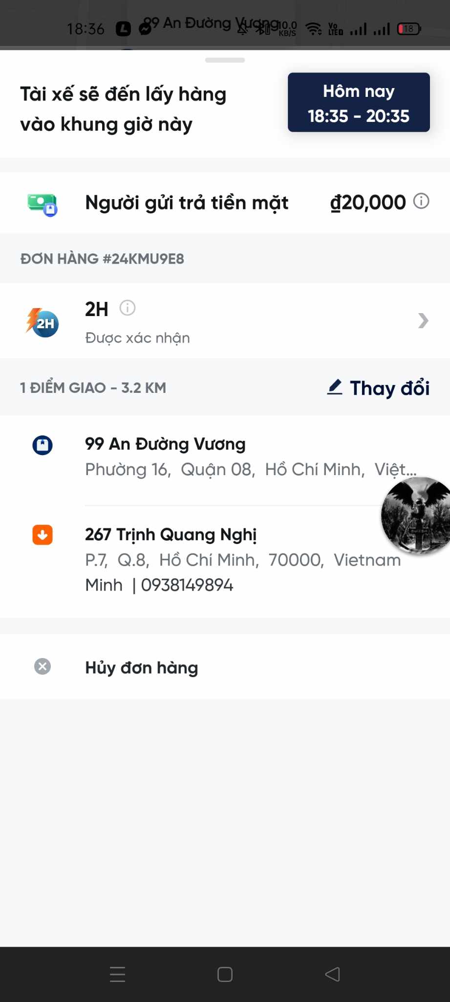 Messenger creation 34379a73 1df3 4bf8 b79f c832ba1fe6bc