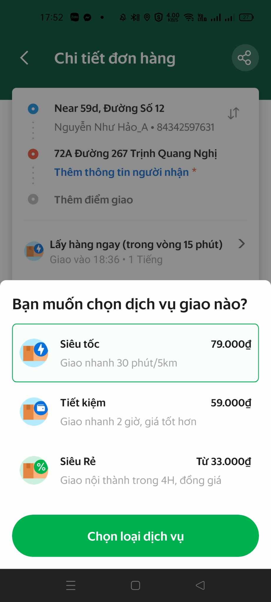 Messenger creation e0886ed8 2c56 4a01 8a71 2974ac2ad1c7