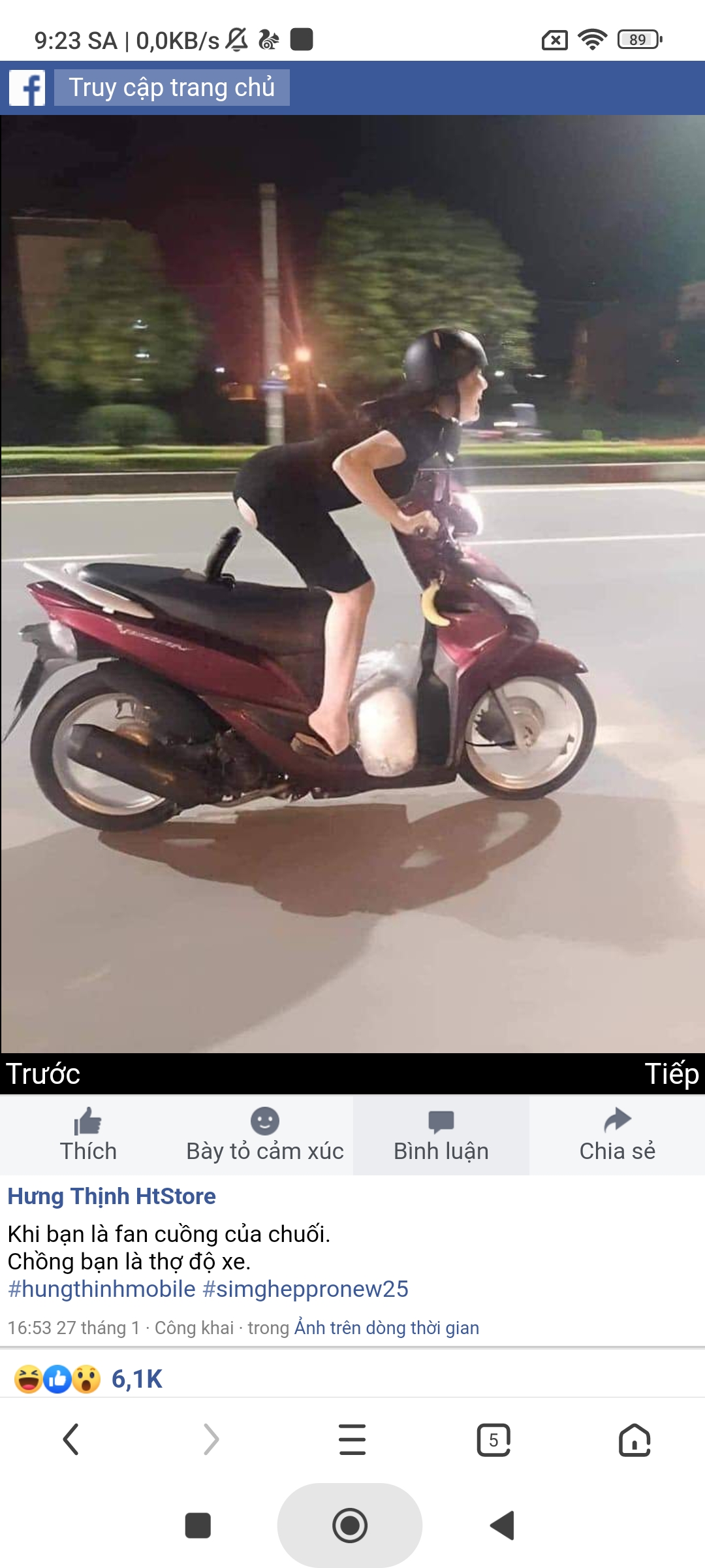 Screenshot 2024 02 02 09 23 28 016 com.UCMobile.intl