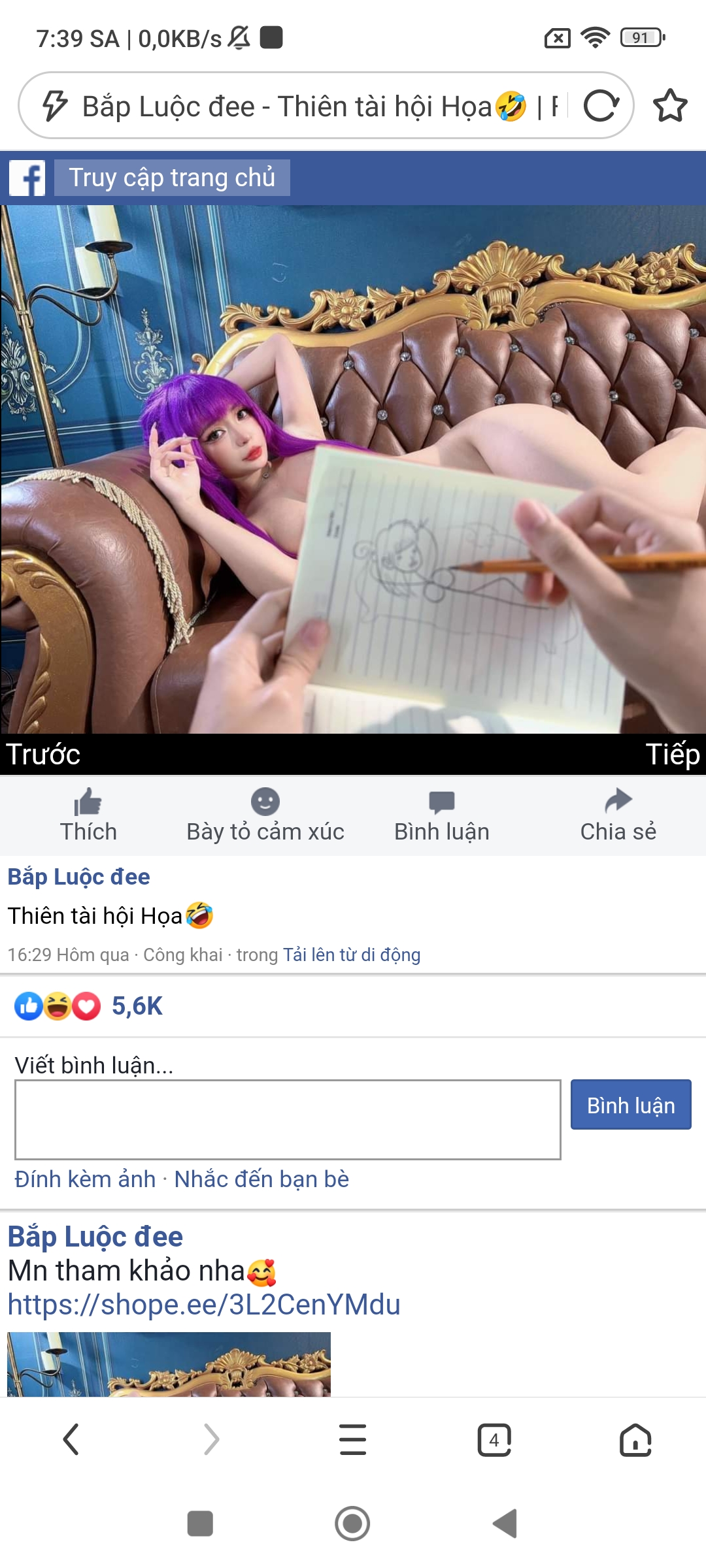 Screenshot 2024 02 04 07 39 22 027 com.UCMobile.intl