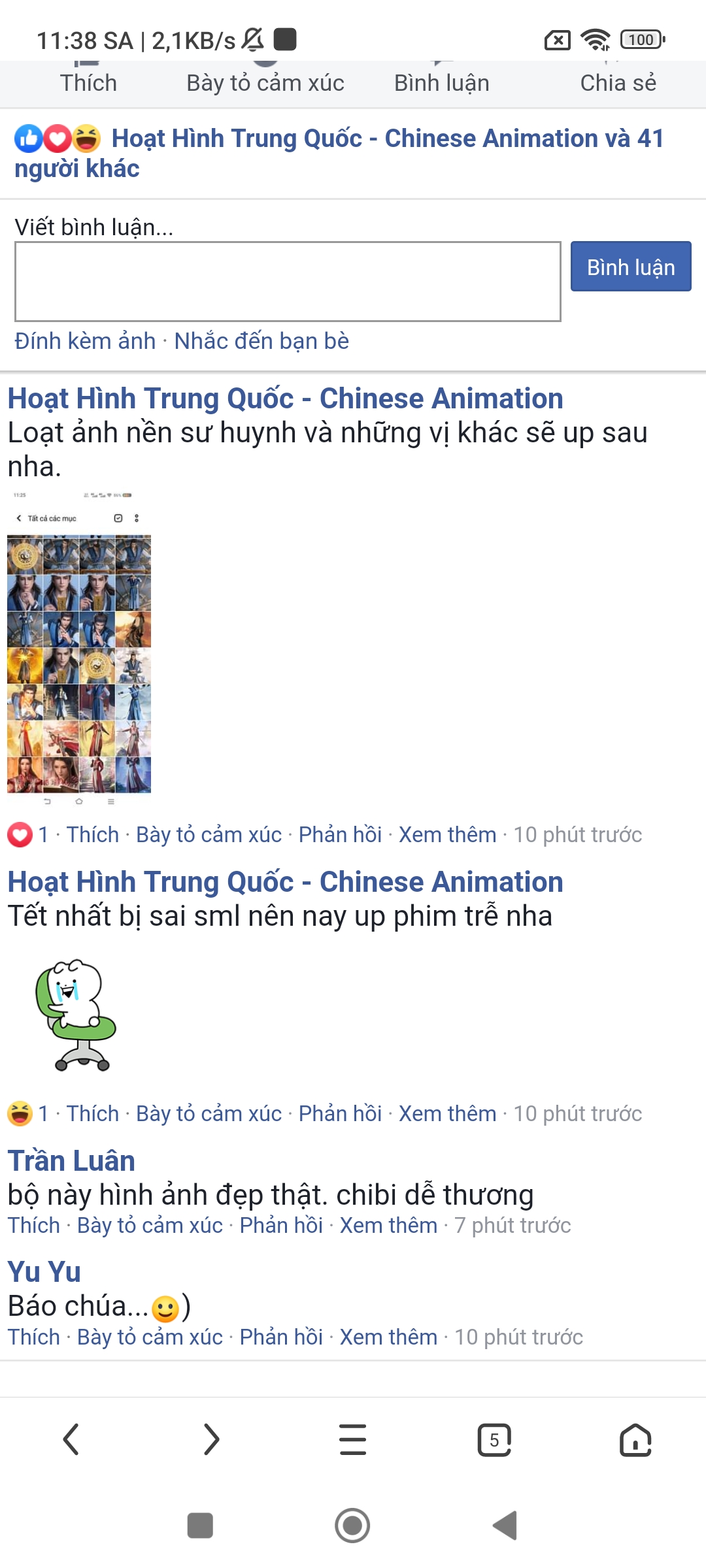 Screenshot 2024 02 08 11 38 47 336 com.UCMobile.intl