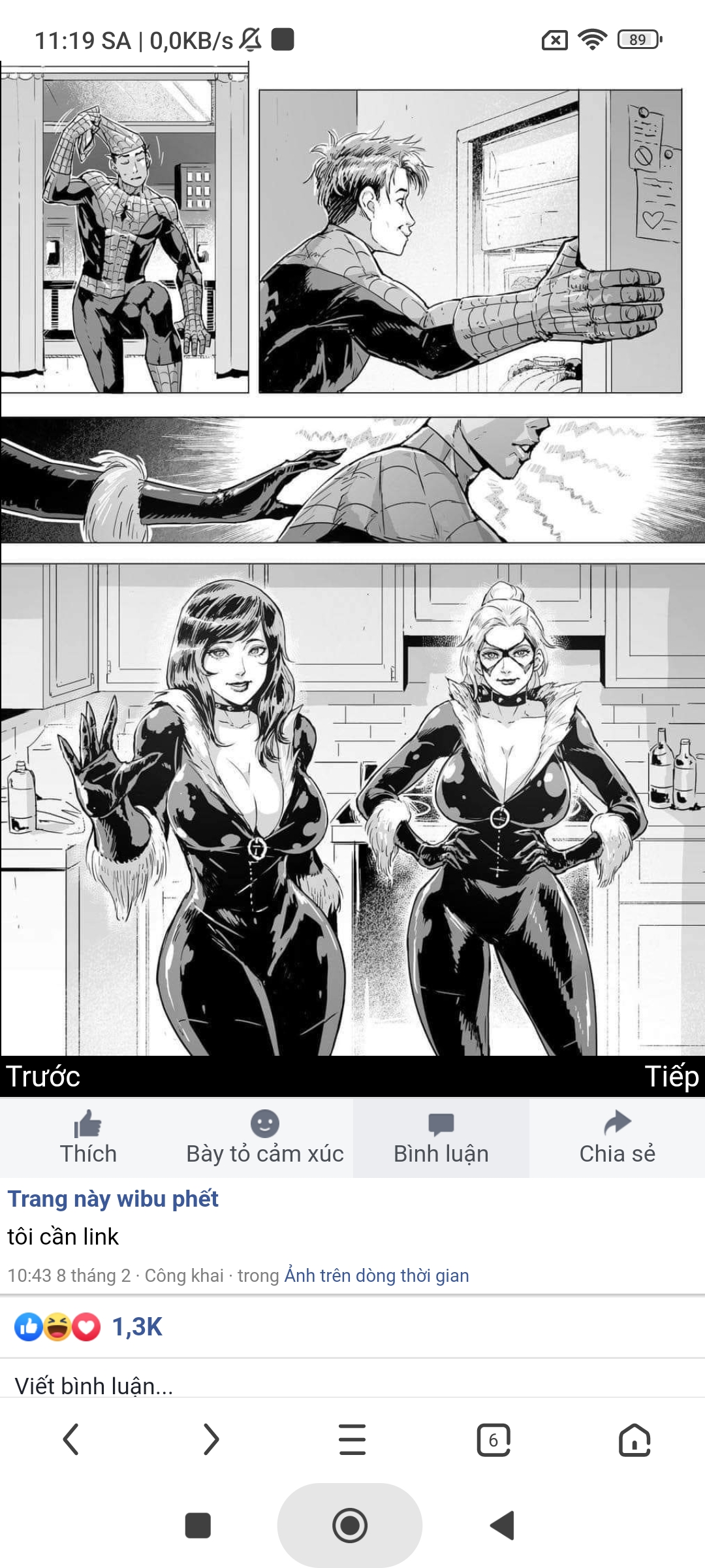 Screenshot 2024 02 11 11 19 47 398 com.UCMobile.intl