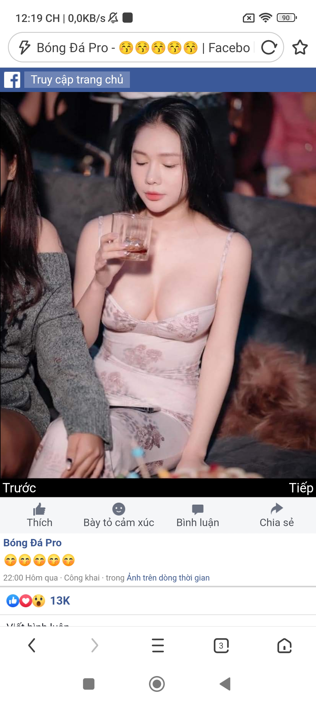 Screenshot 2024 02 12 12 19 35 599 com.UCMobile.intl