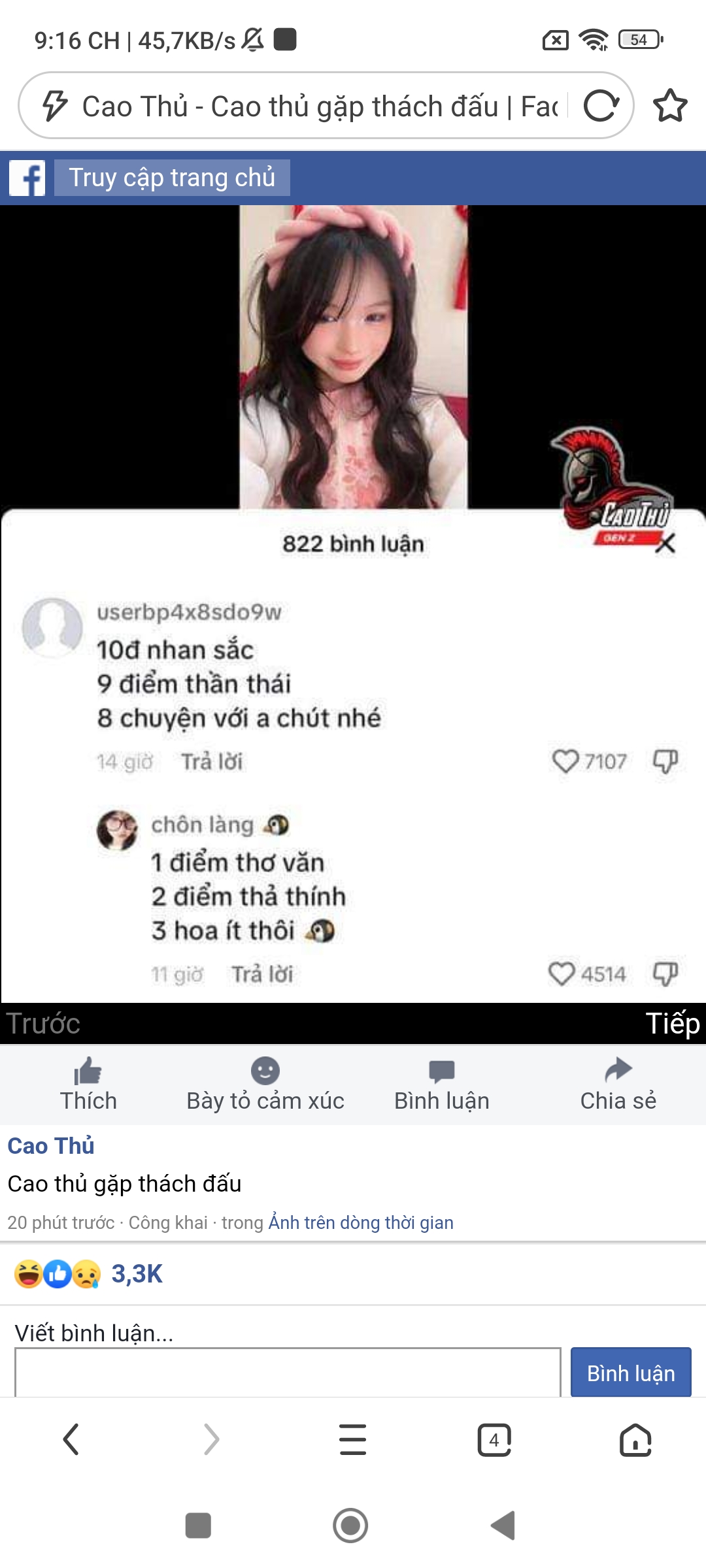 Screenshot 2024 02 12 21 16 28 848 com.UCMobile.intl