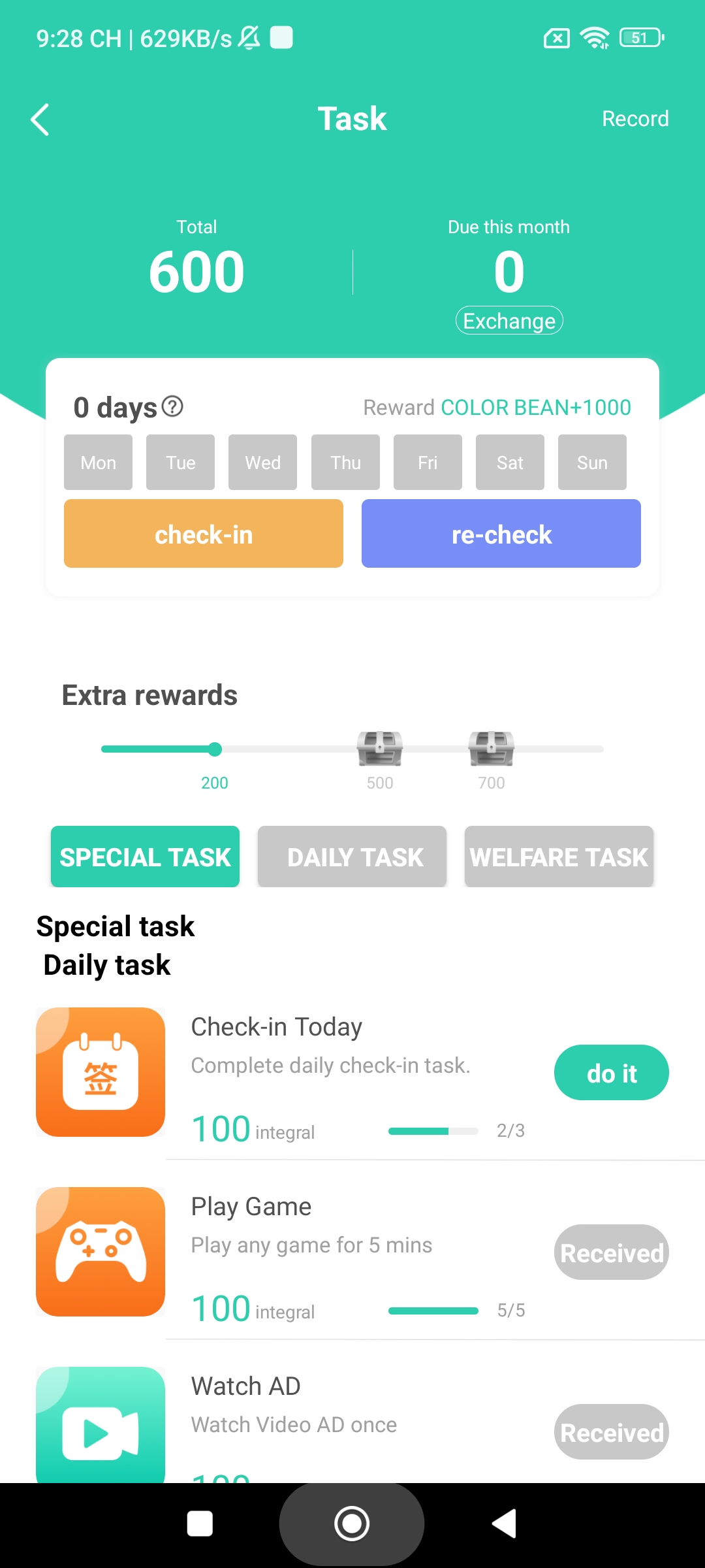 Screenshot 2024 02 12 21 28 18 953 com.cga.cloudgame.platform