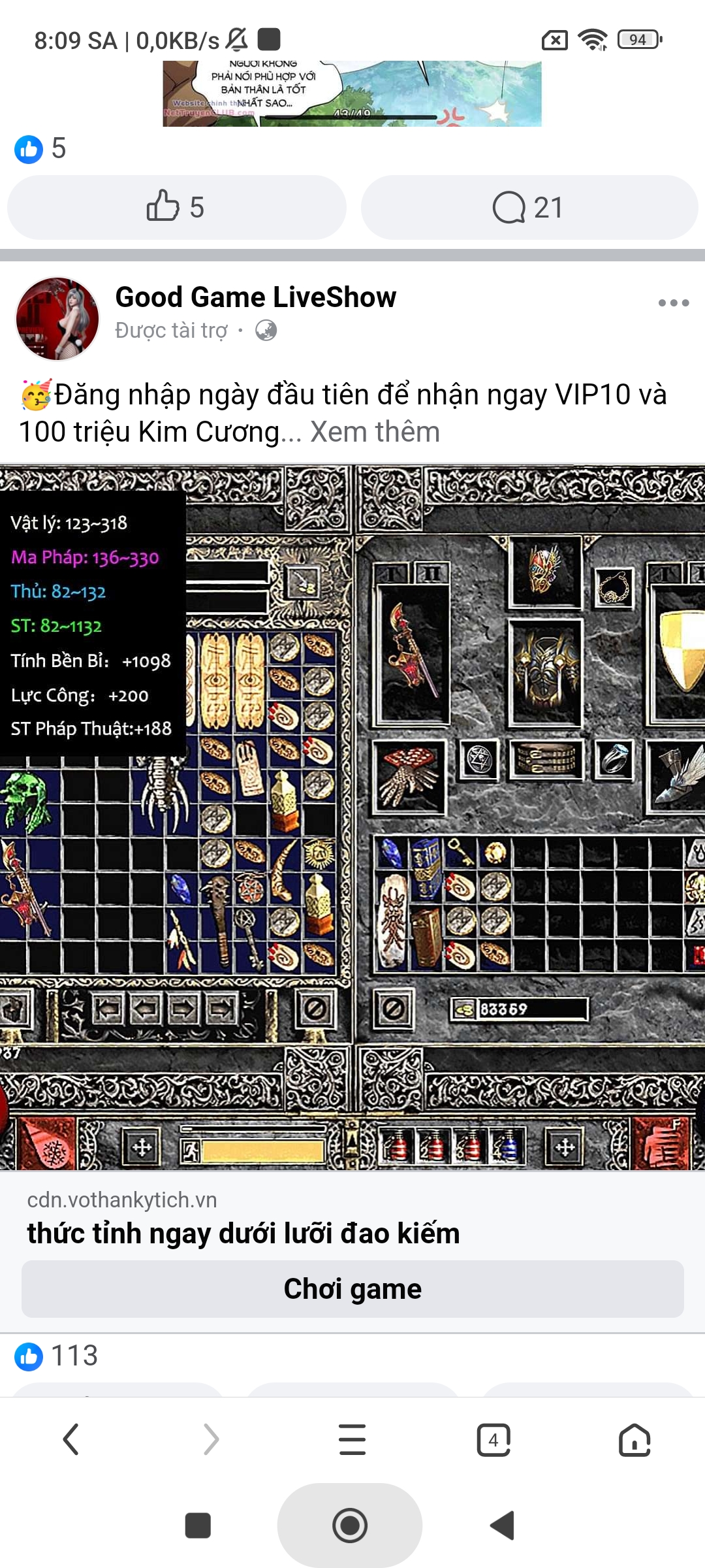 Screenshot 2024 02 16 08 09 13 662 com.UCMobile.intl