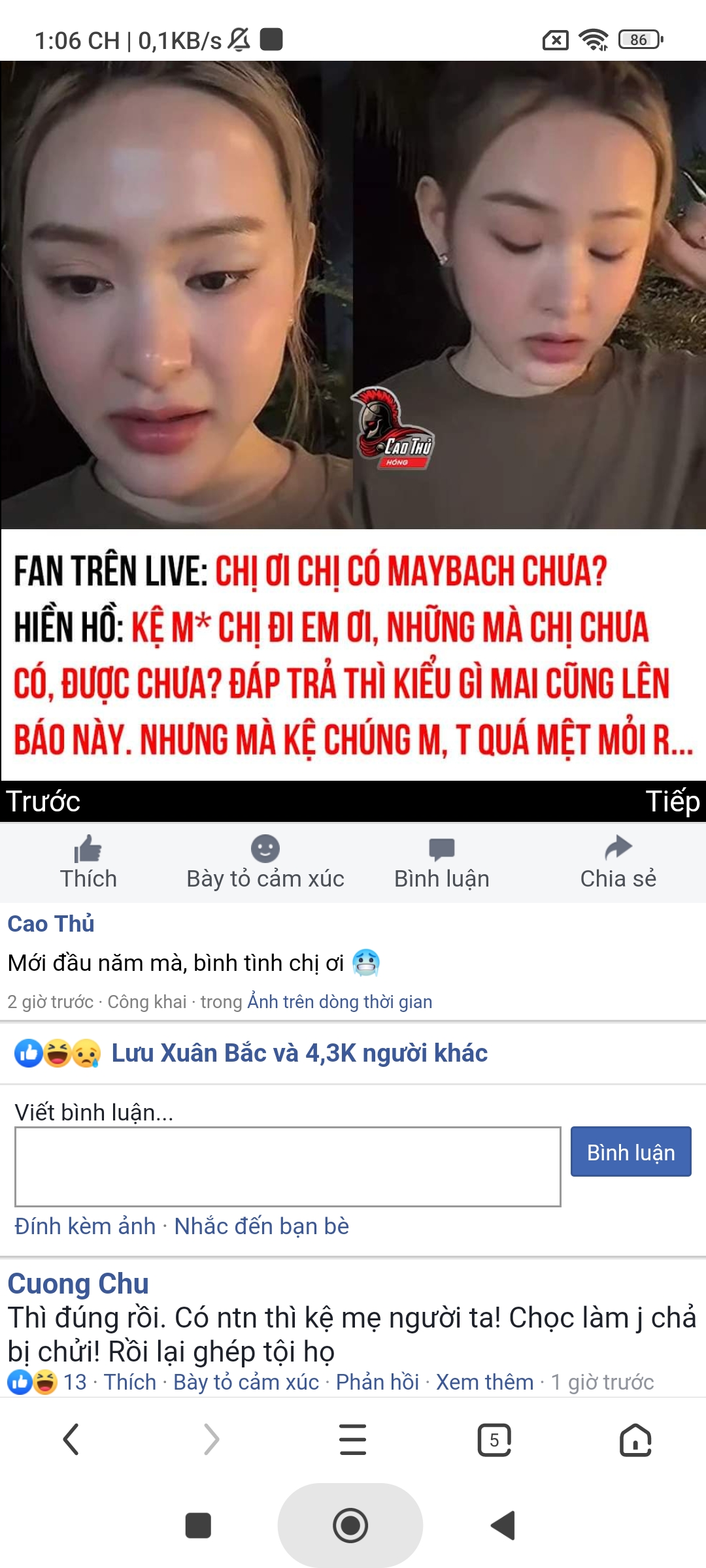 Screenshot 2024 02 16 13 06 33 758 com.UCMobile.intl