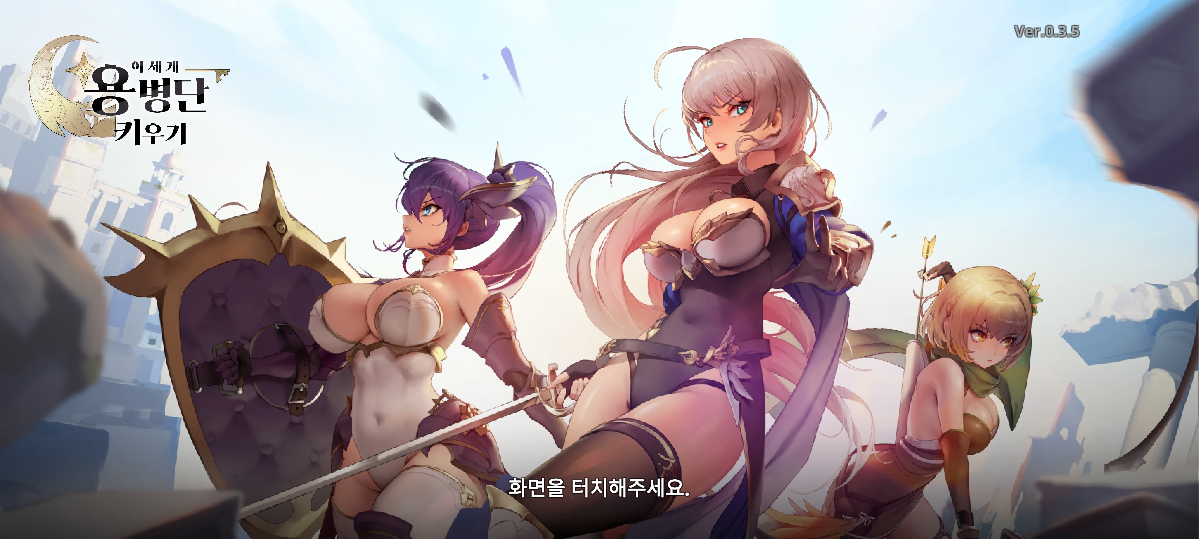 Screenshot 2024 02 19 21 28 18 080 com.Cryptect.Mercenary