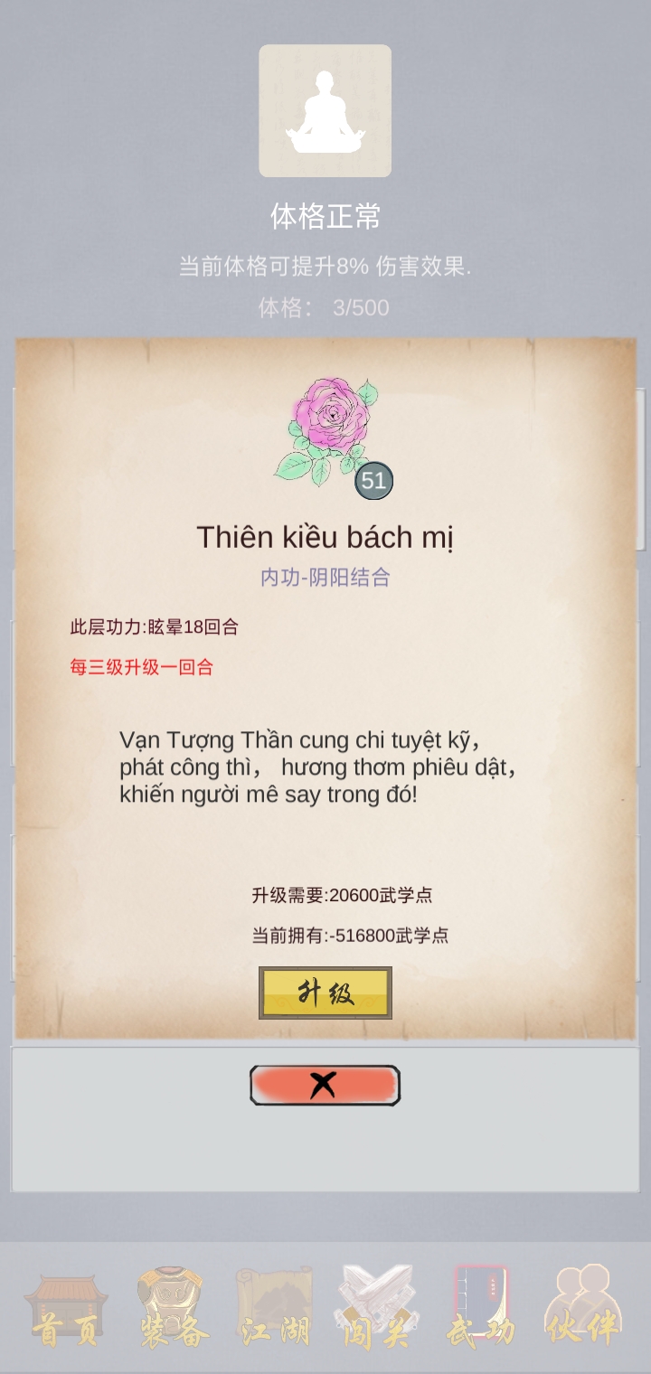 Screenshot 2024 02 20 20 59 41 84