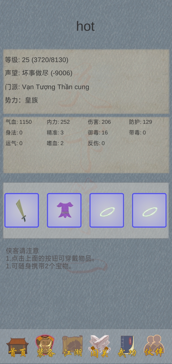 Screenshot 2024 02 20 21 06 23 97