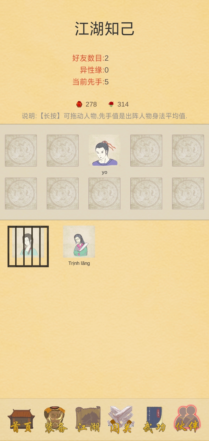 Screenshot 2024 02 20 22 59 38 65