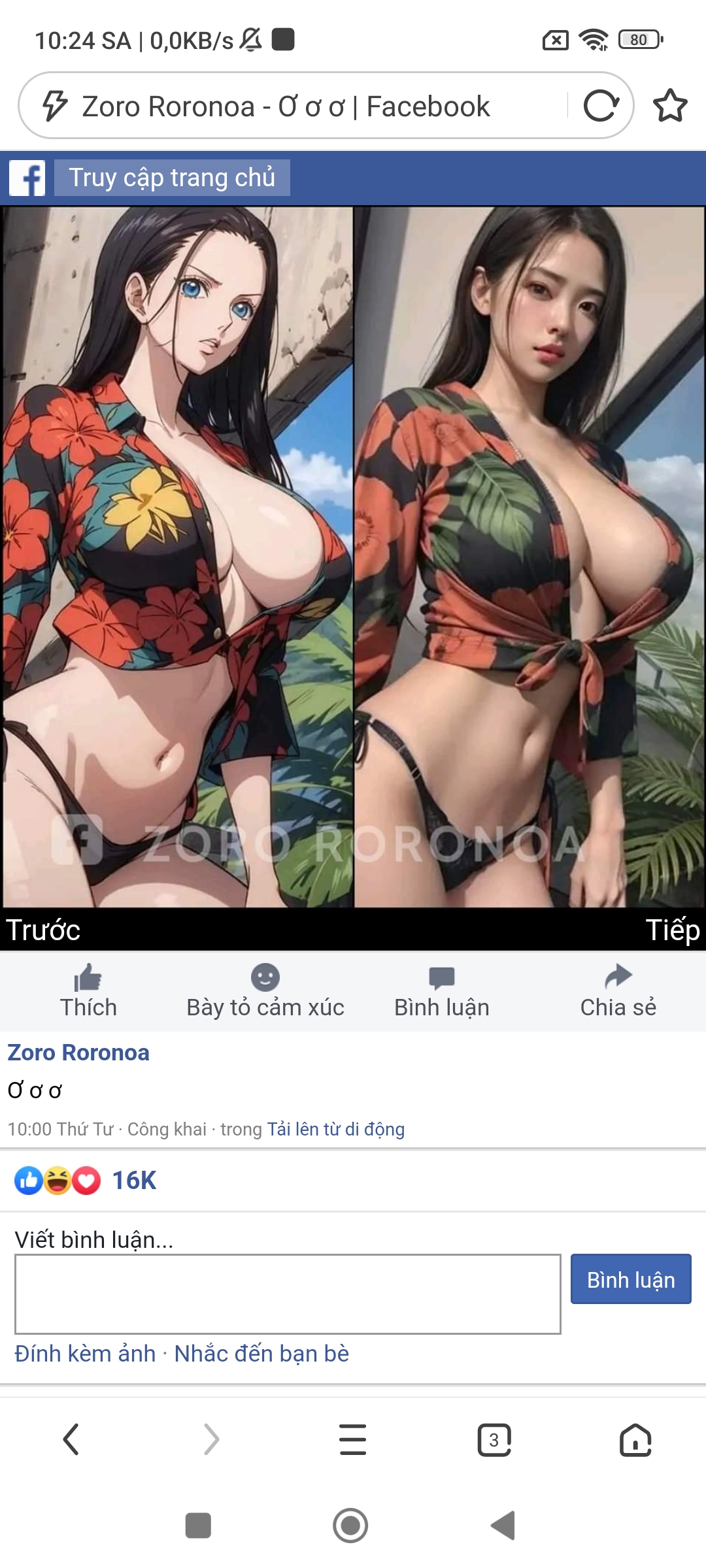 Screenshot 2024 02 23 10 24 11 536 com.UCMobile.intl